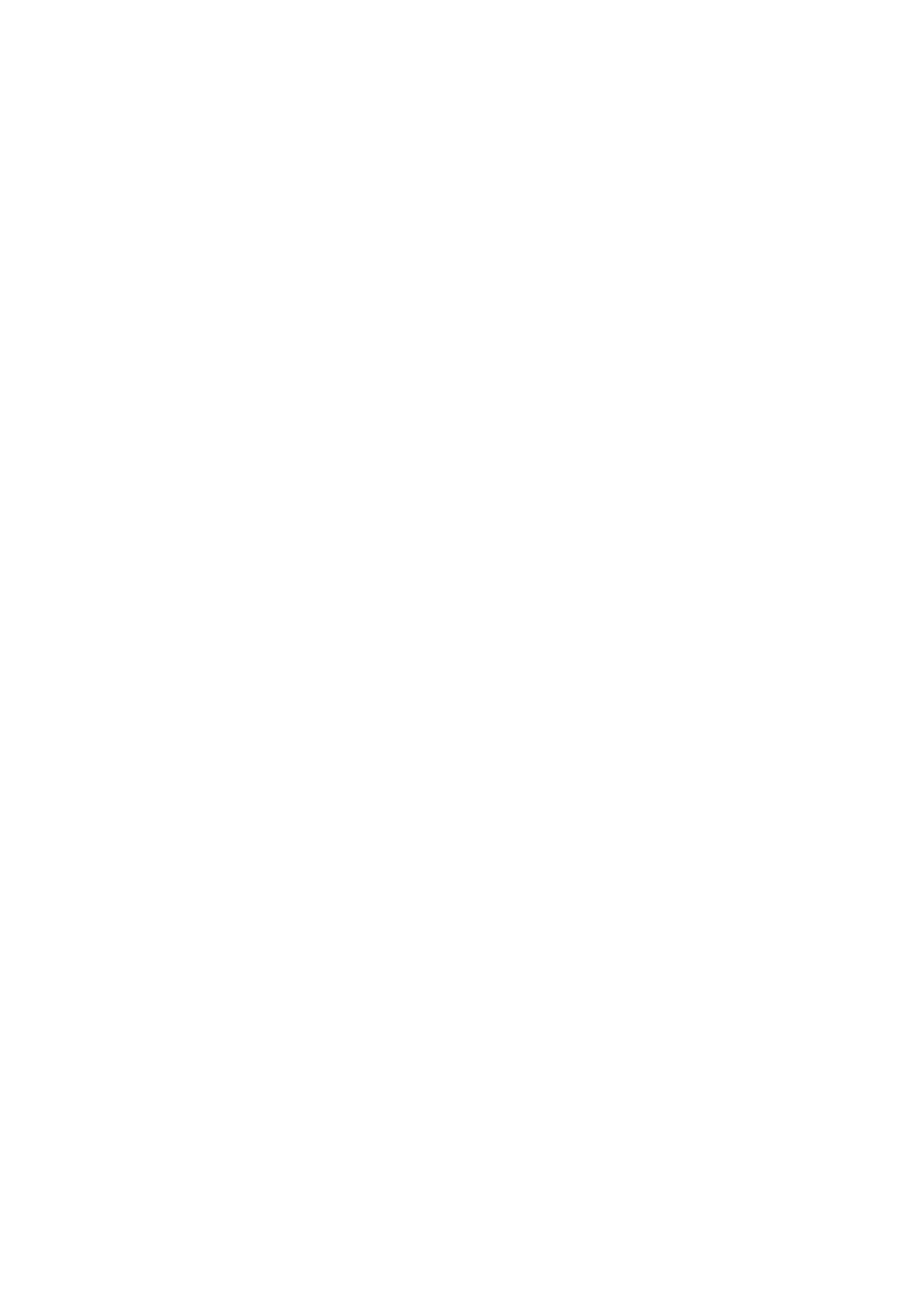 Страница 44 ГОСТ 19433.1-2010