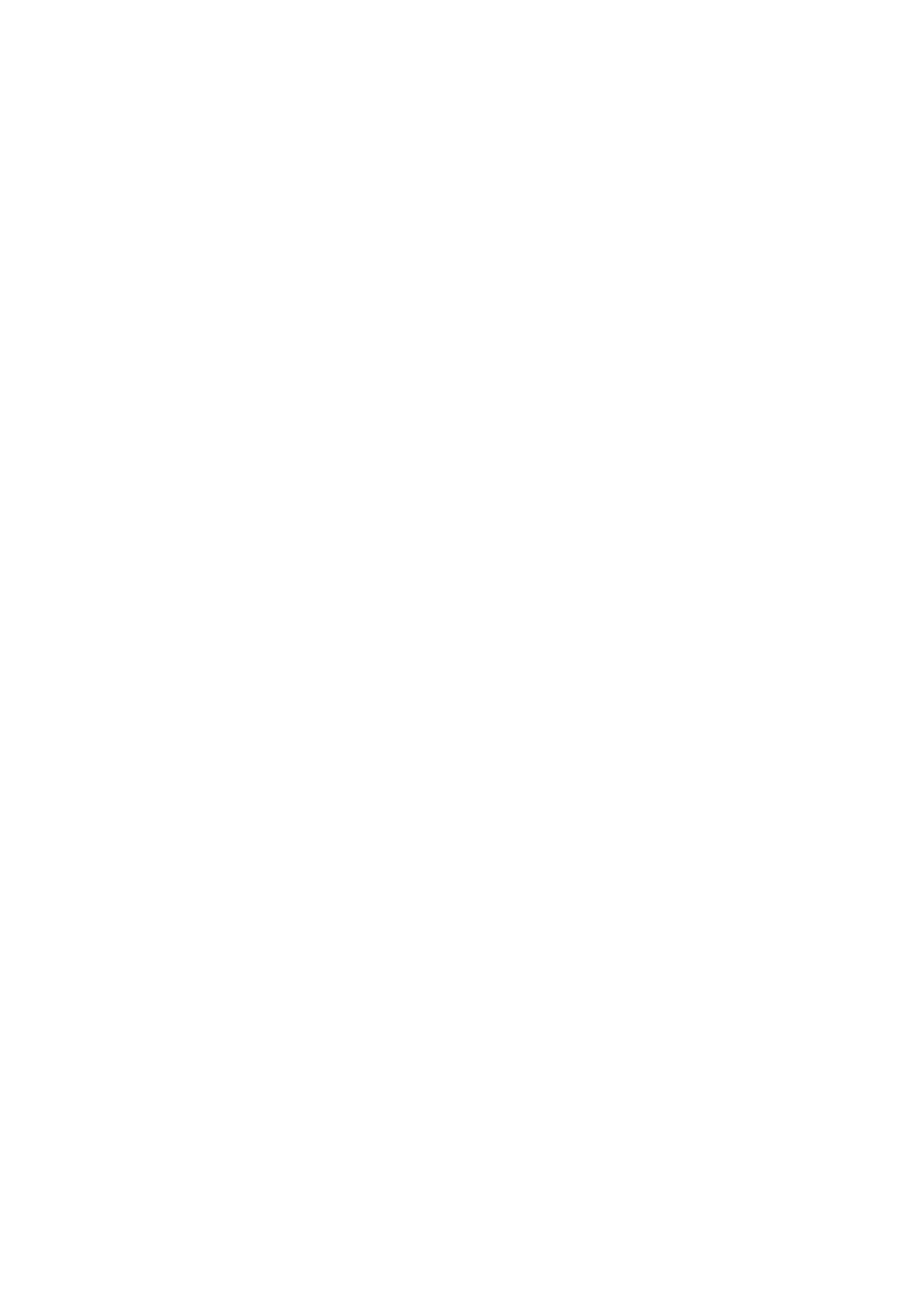 Страница 45 ГОСТ 19433.1-2010