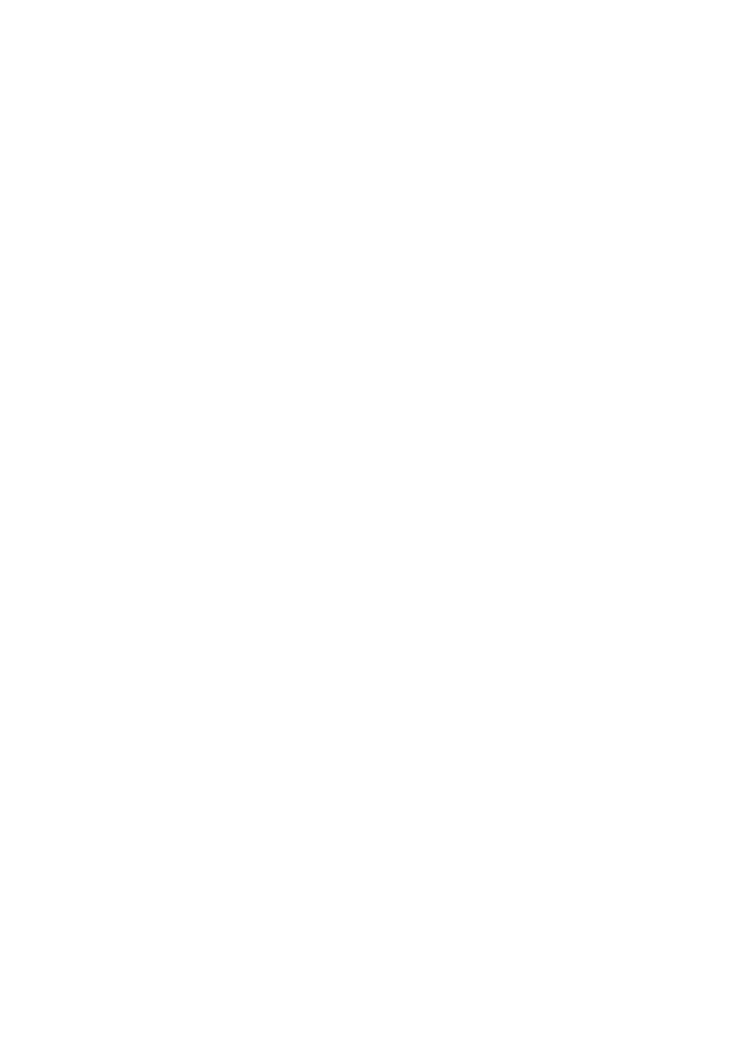 Страница 46 ГОСТ 19433.1-2010