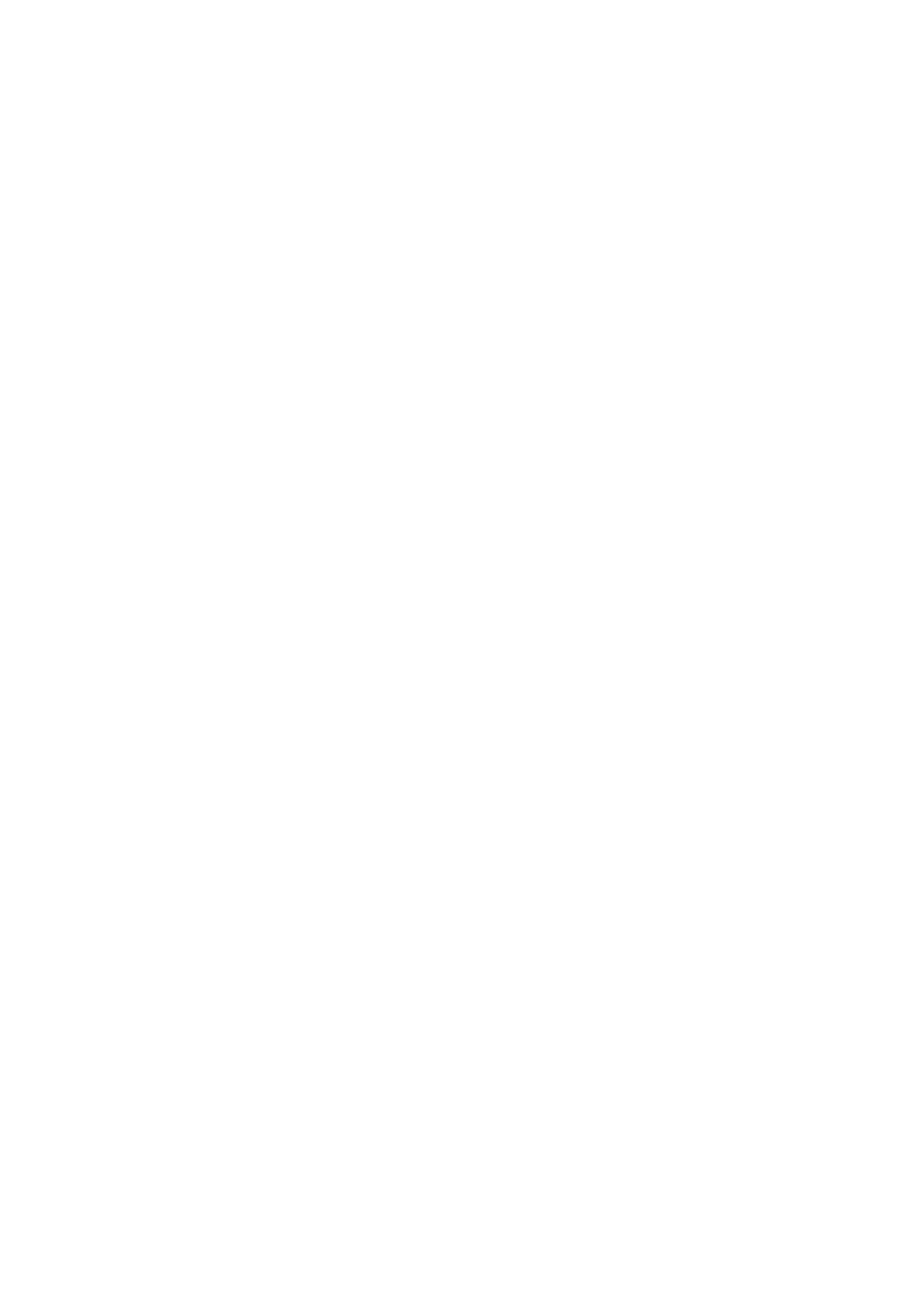 Страница 59 ГОСТ 19433.1-2010