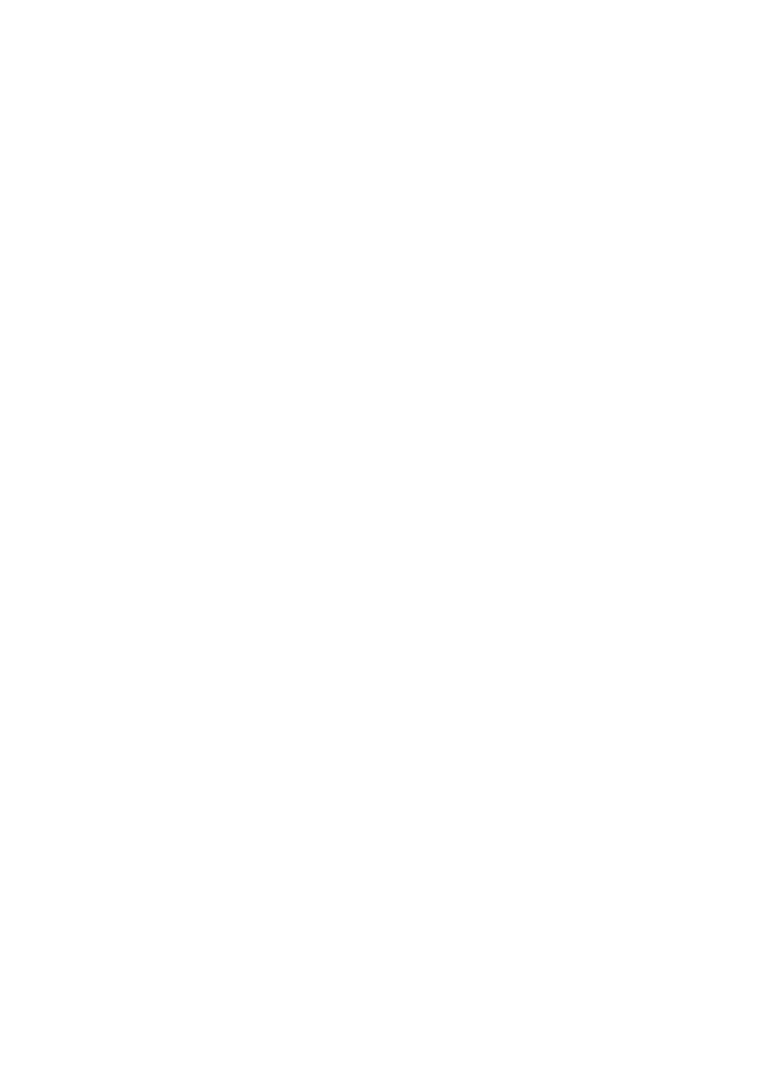 Страница 60 ГОСТ 19433.1-2010