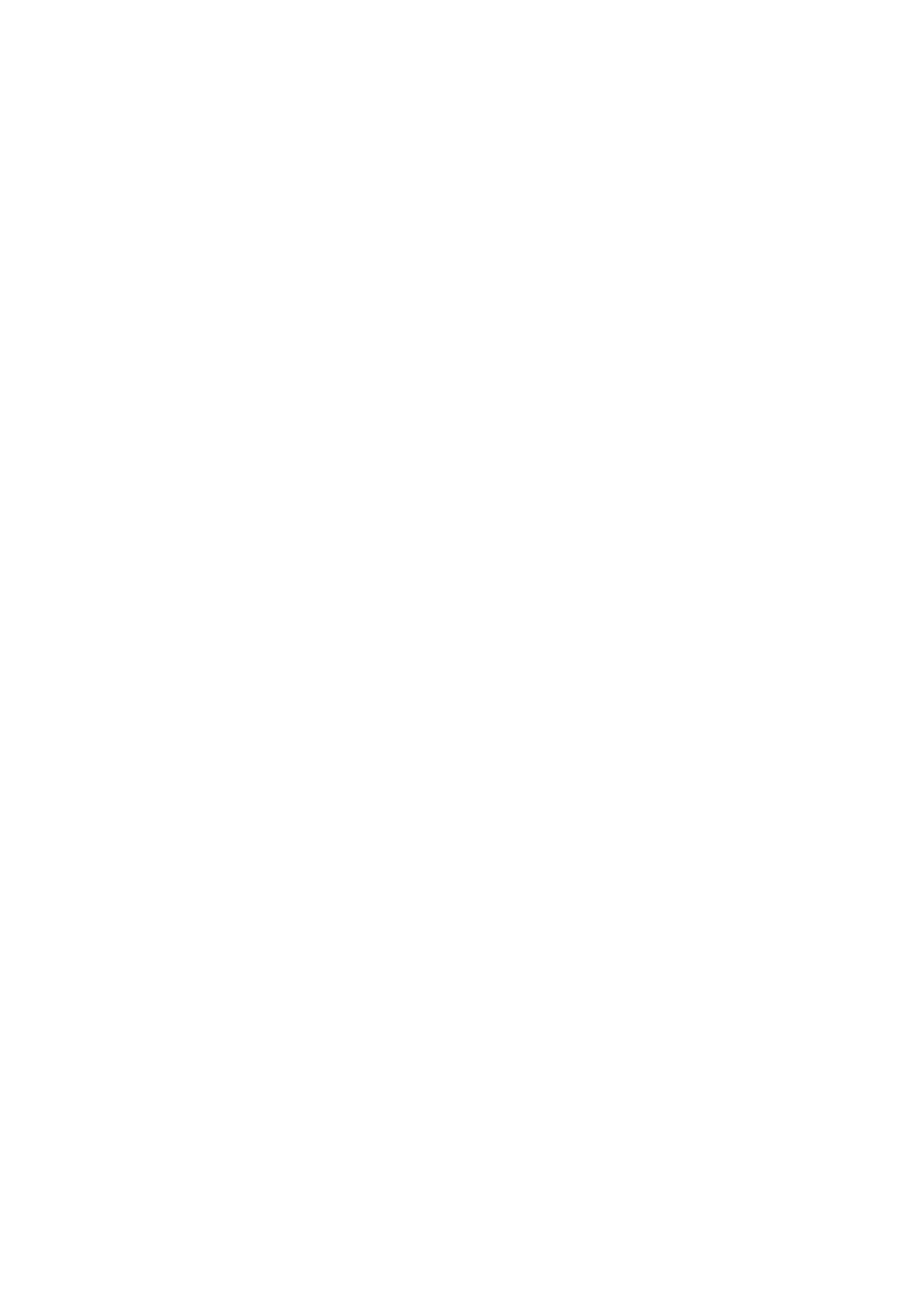 Страница 67 ГОСТ 19433.1-2010