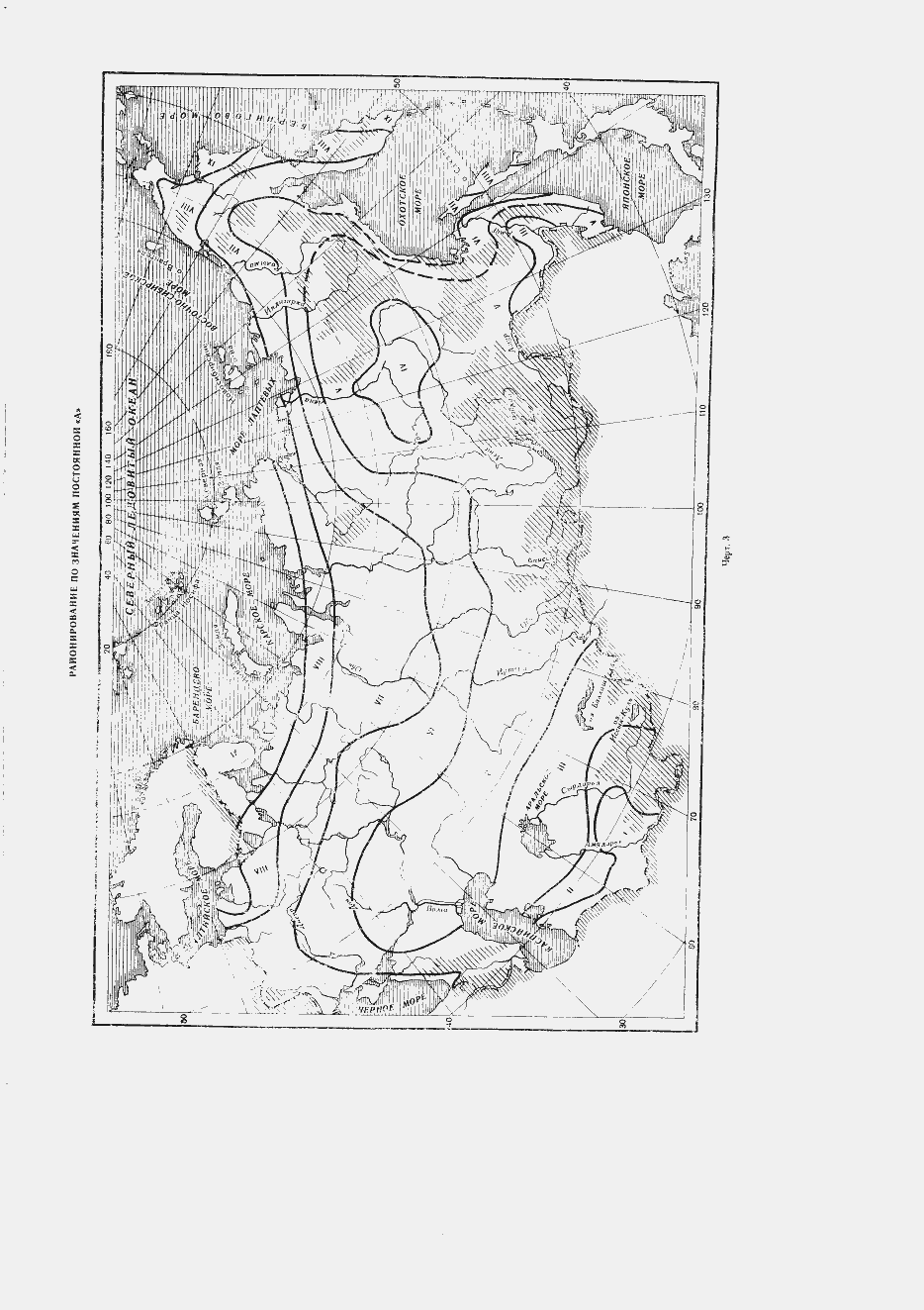 Страница 28 ГОСТ 9.039-74