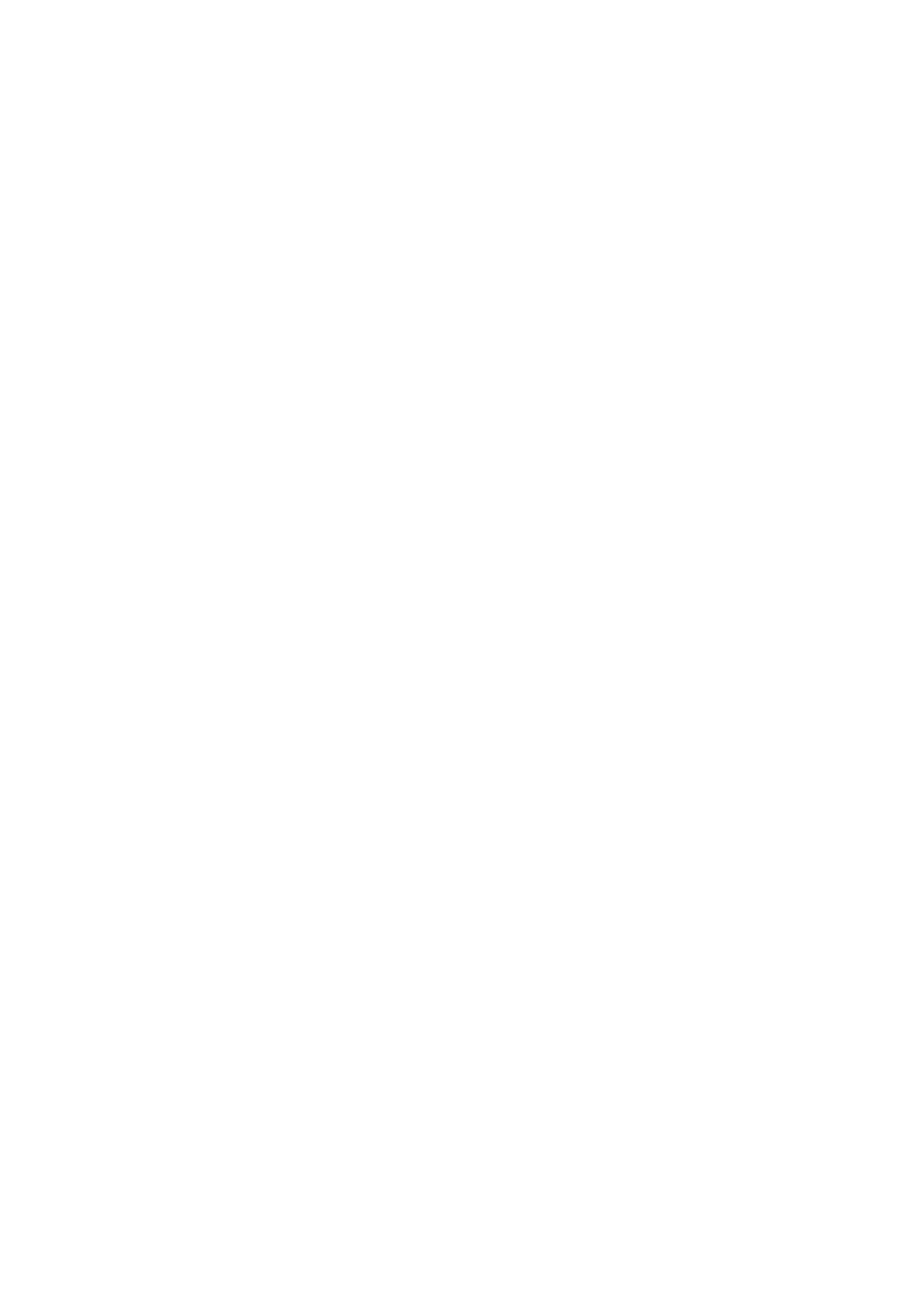 Страница 10 ГОСТ 30612-99