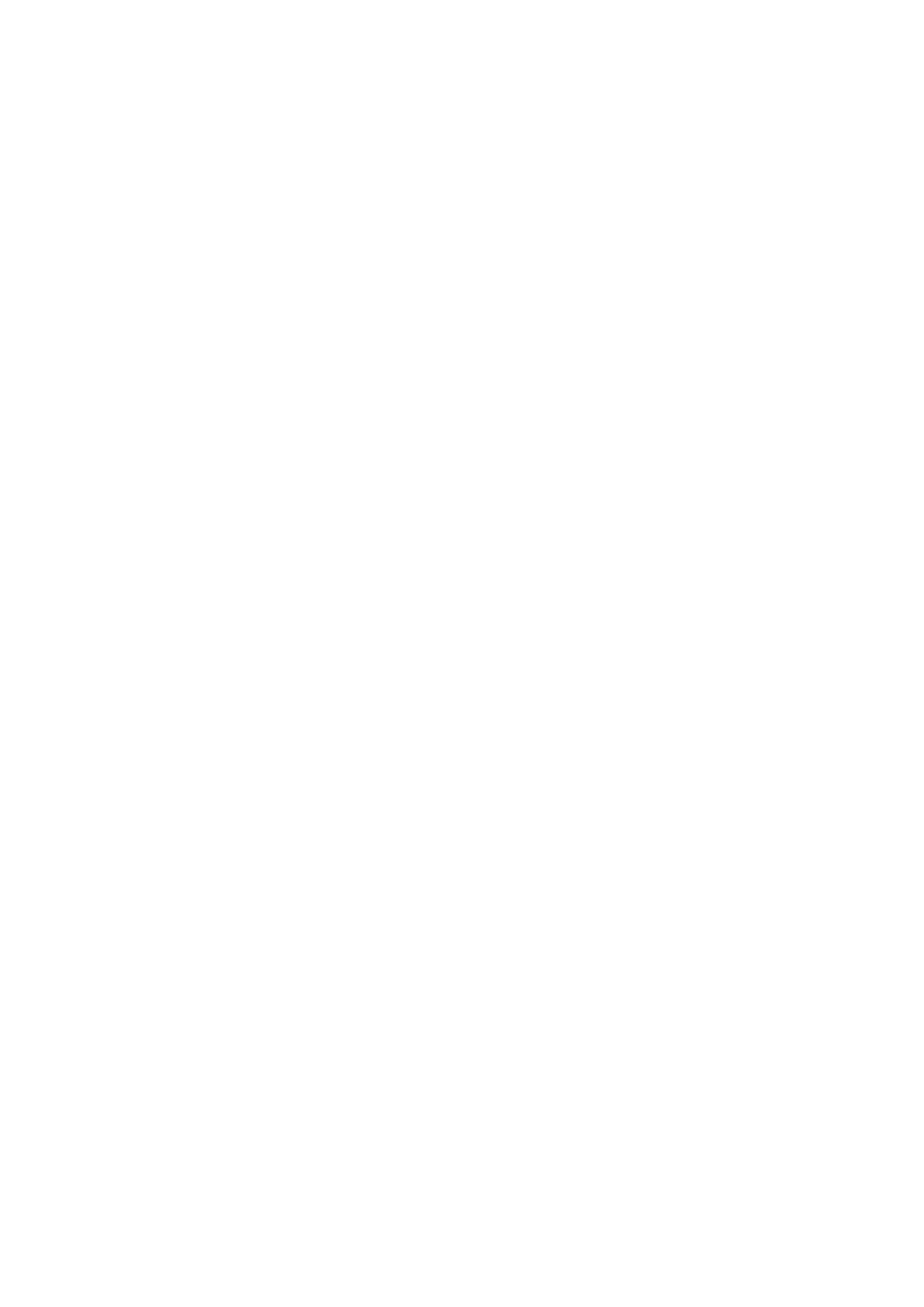 Страница 11 ГОСТ 30612-99