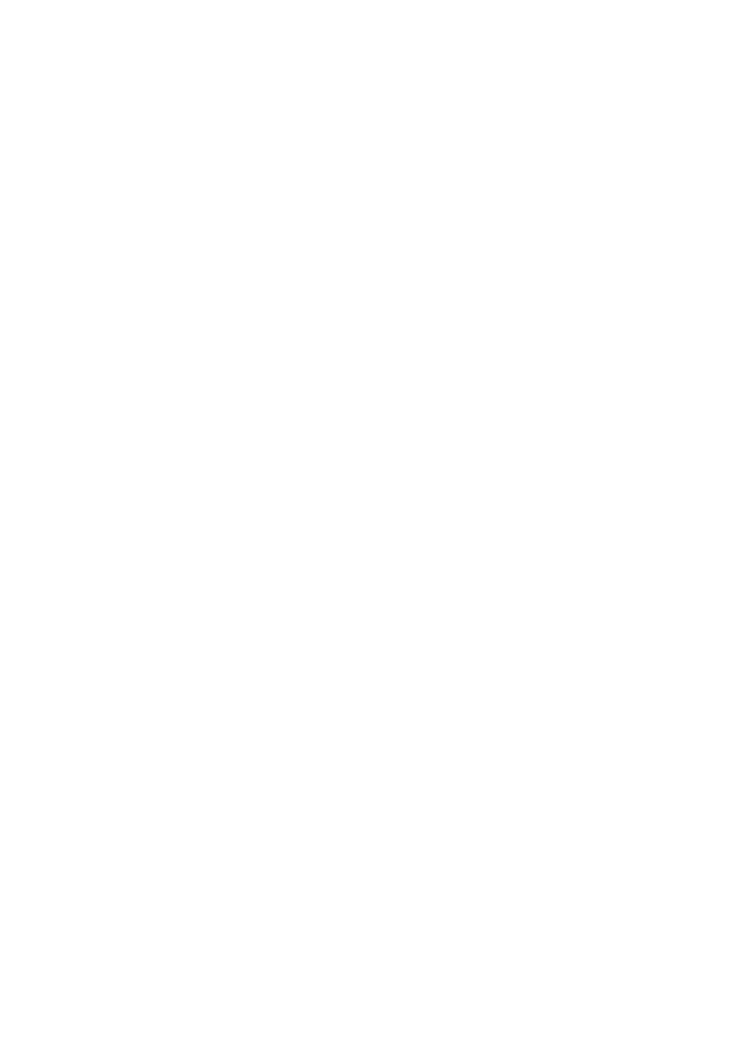 Страница 22 ГОСТ 30612-99