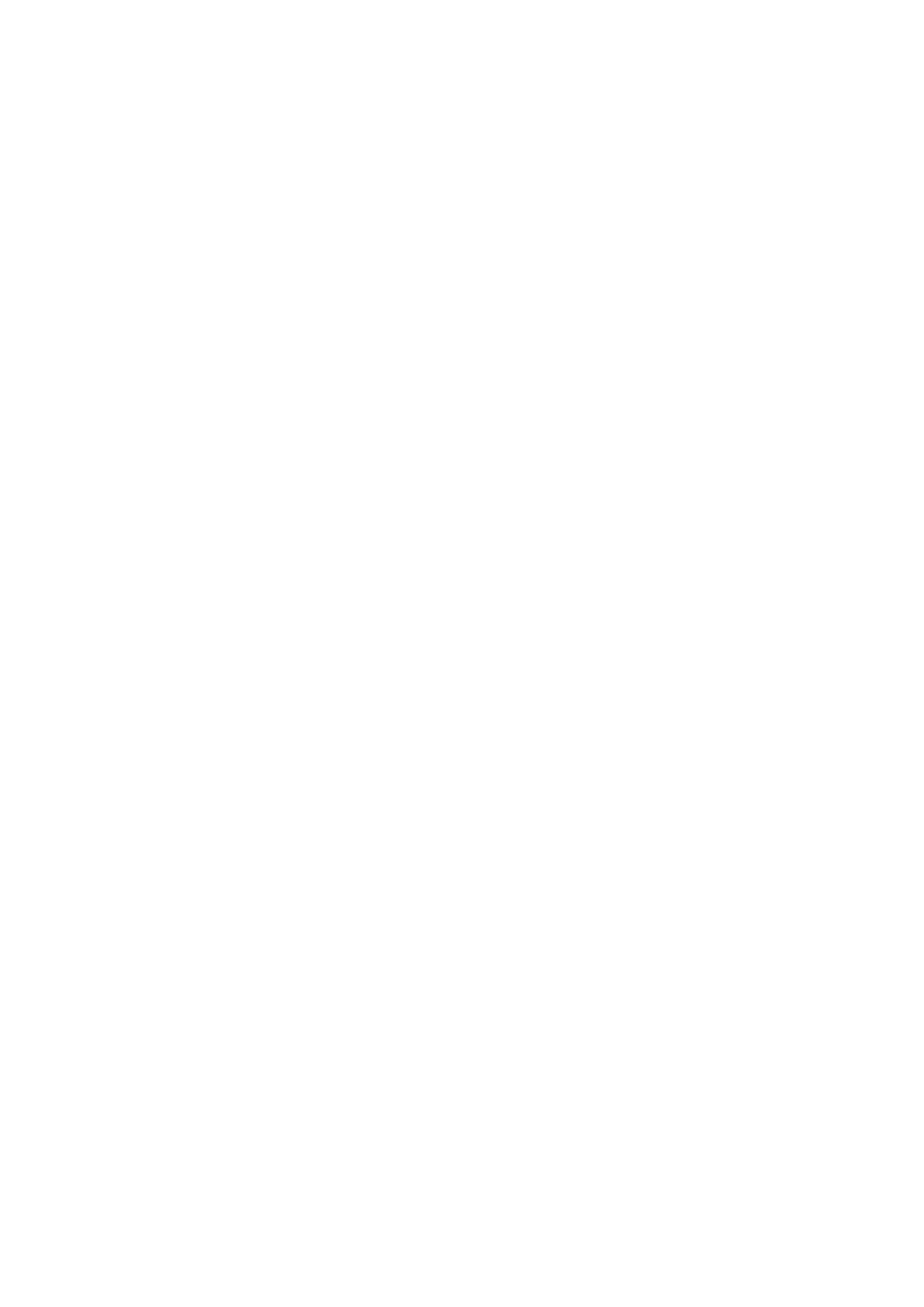 Страница 23 ГОСТ 30612-99