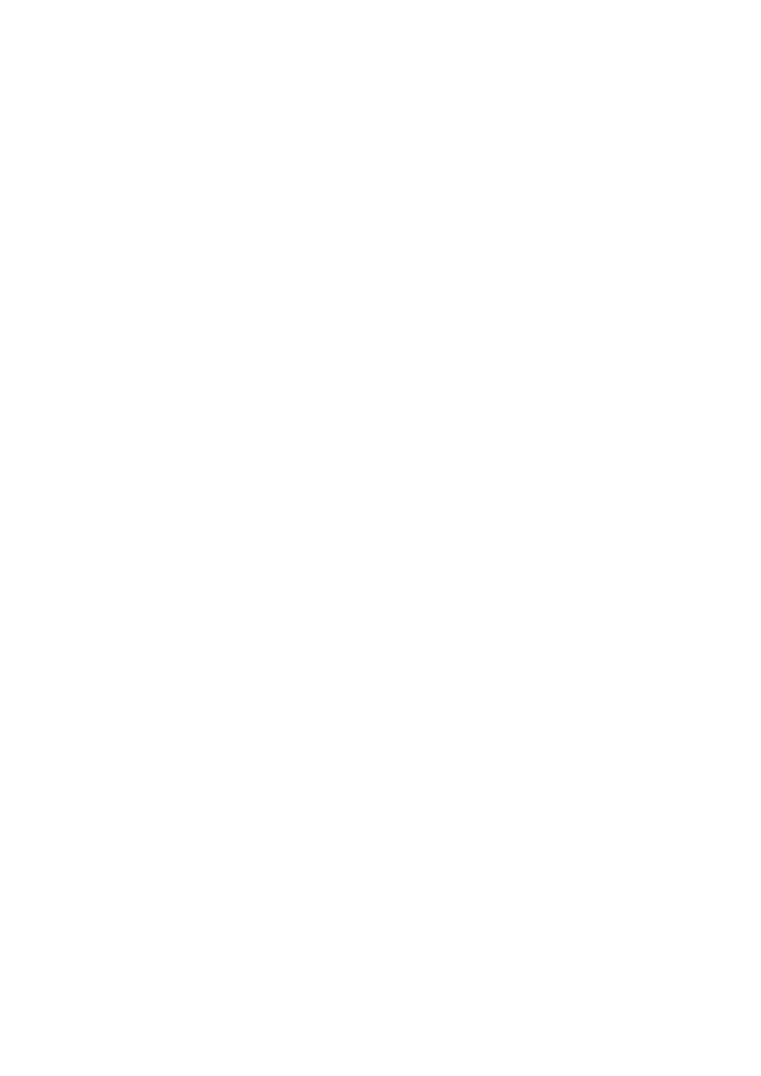 Страница 26 ГОСТ 30612-99