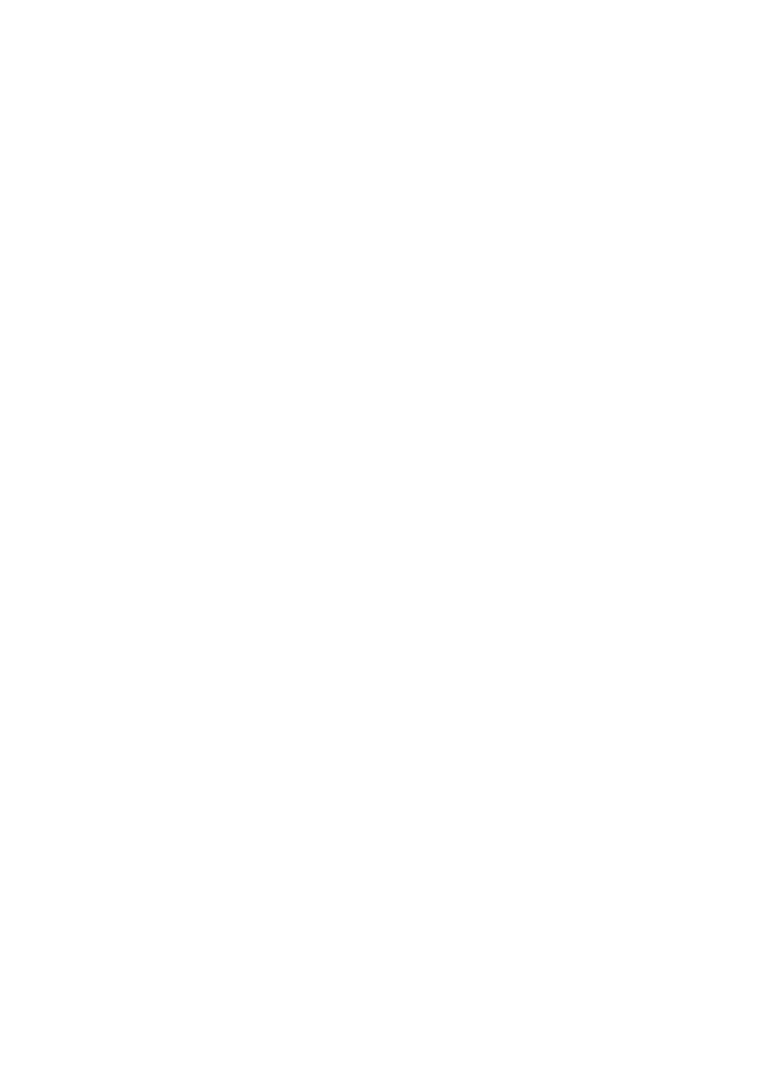 Страница 27 ГОСТ 30612-99