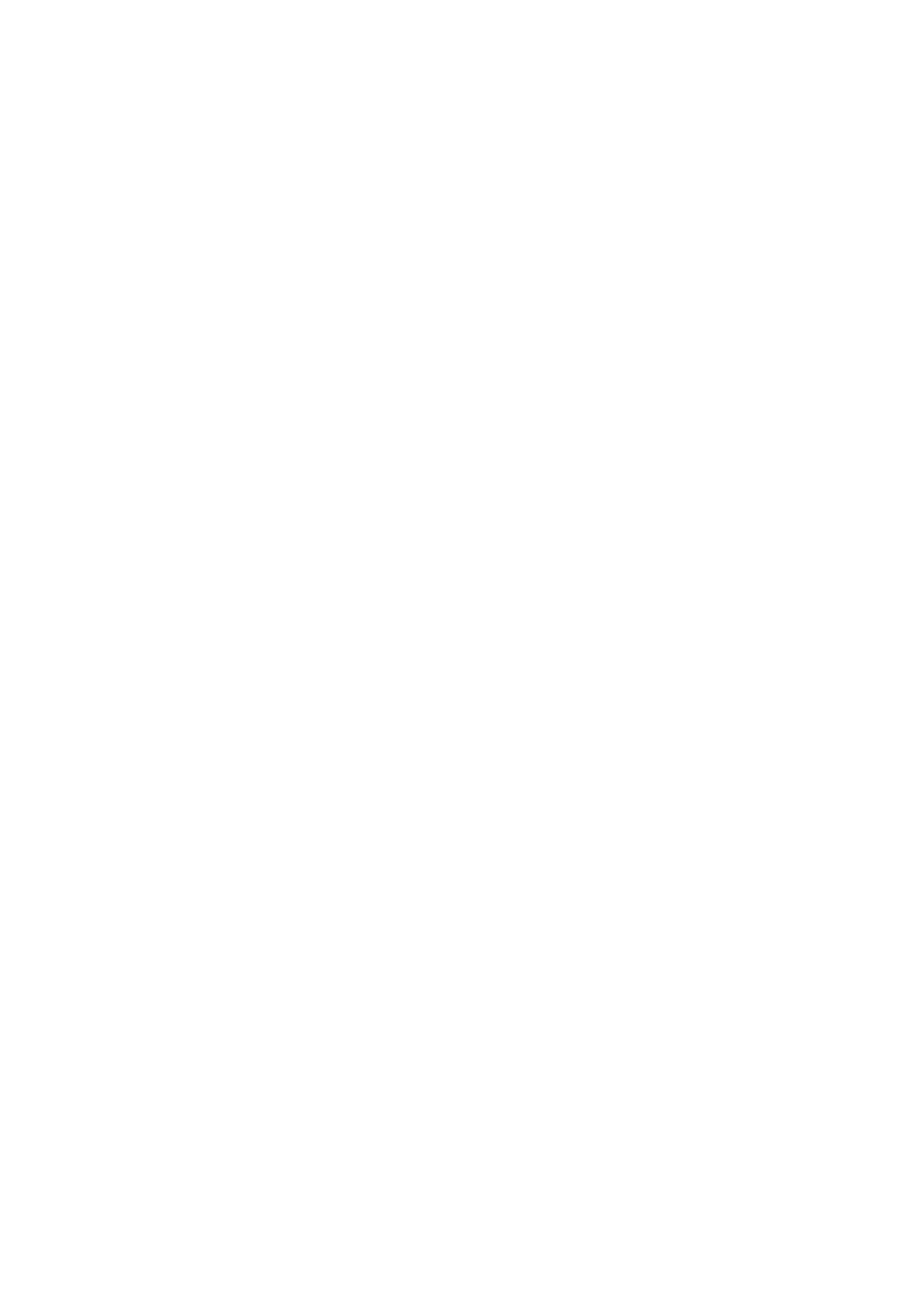 Страница 4 ГОСТ 30612-99