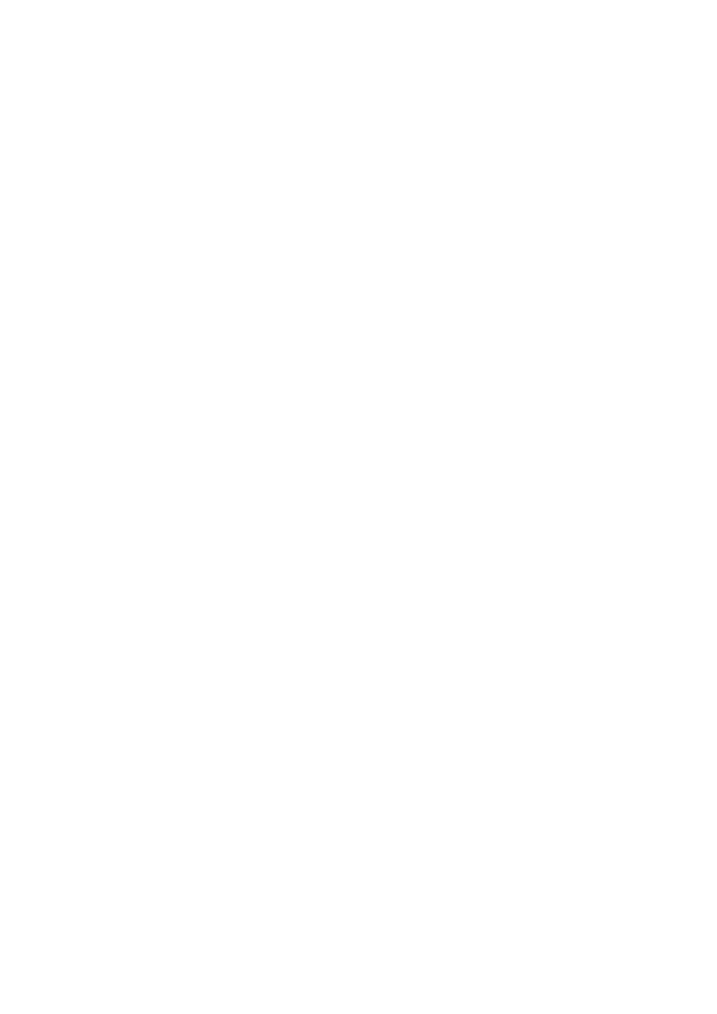 Страница 5 ГОСТ 30612-99