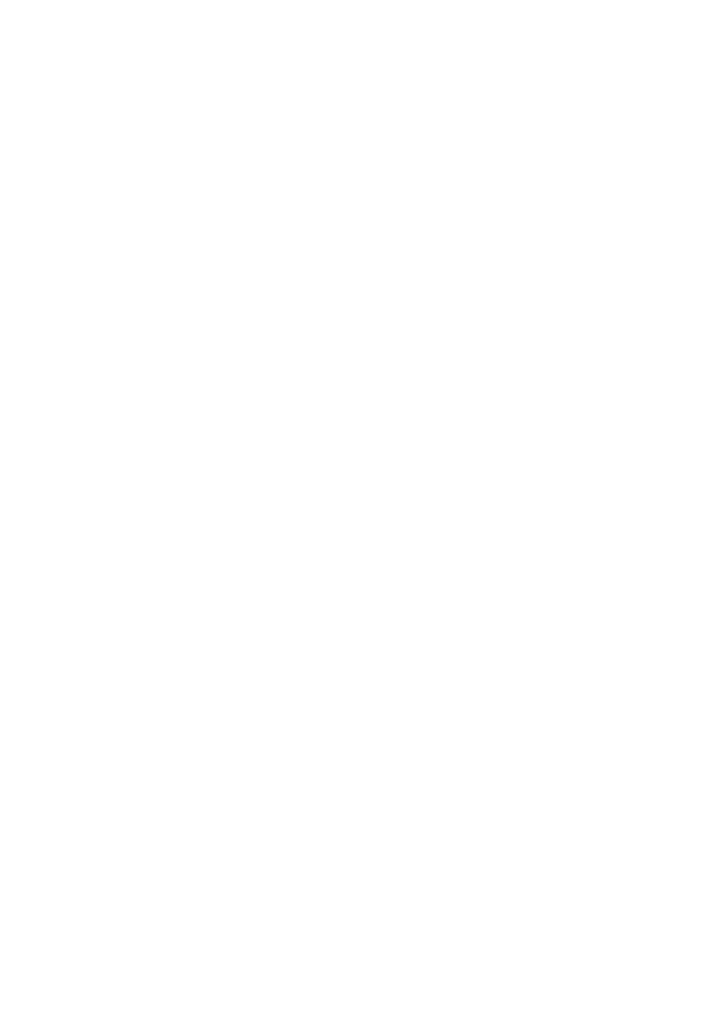 Страница 8 ГОСТ 30612-99