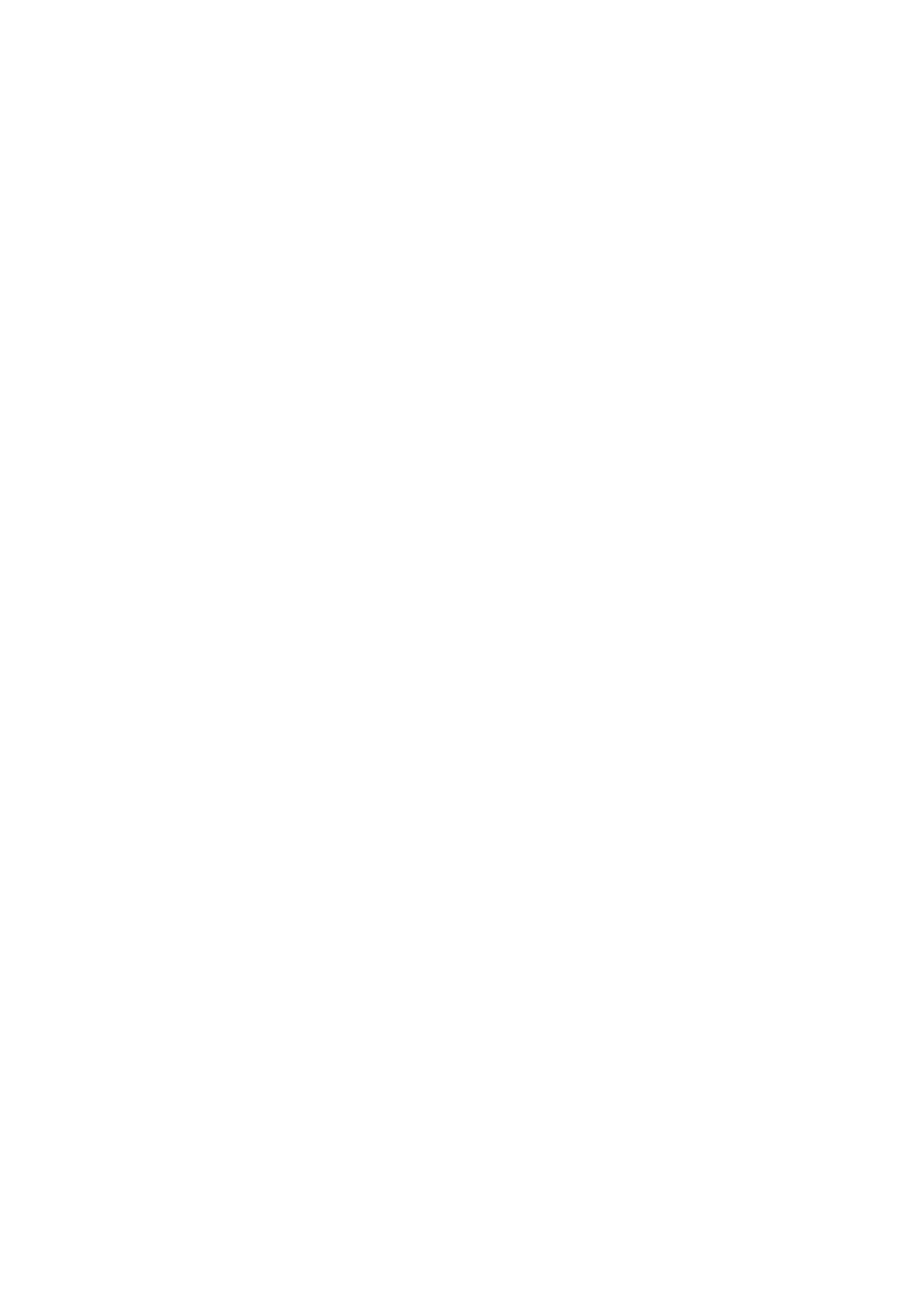 Страница 9 ГОСТ 30612-99