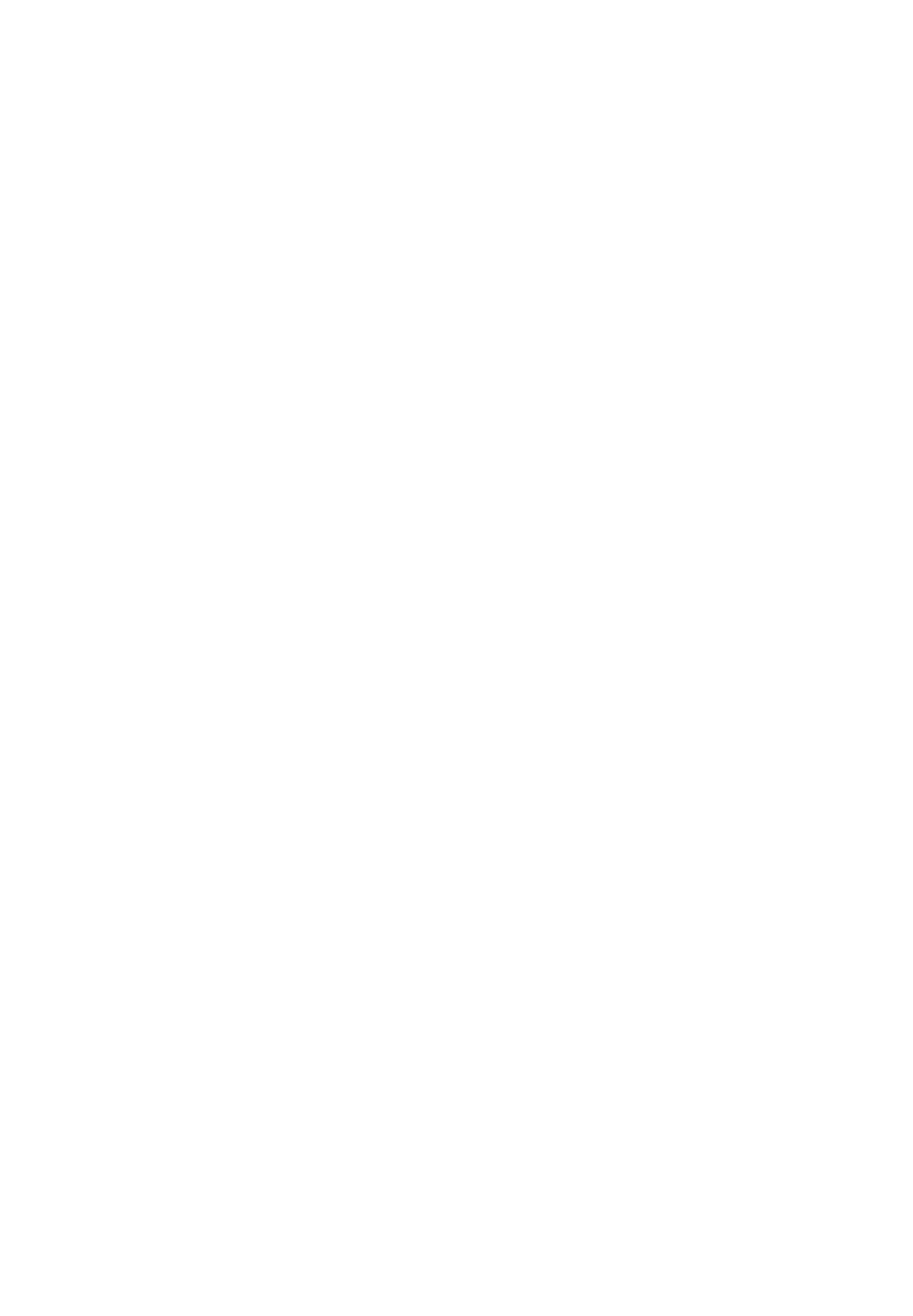 Страница 10 ГОСТ 30694-2000