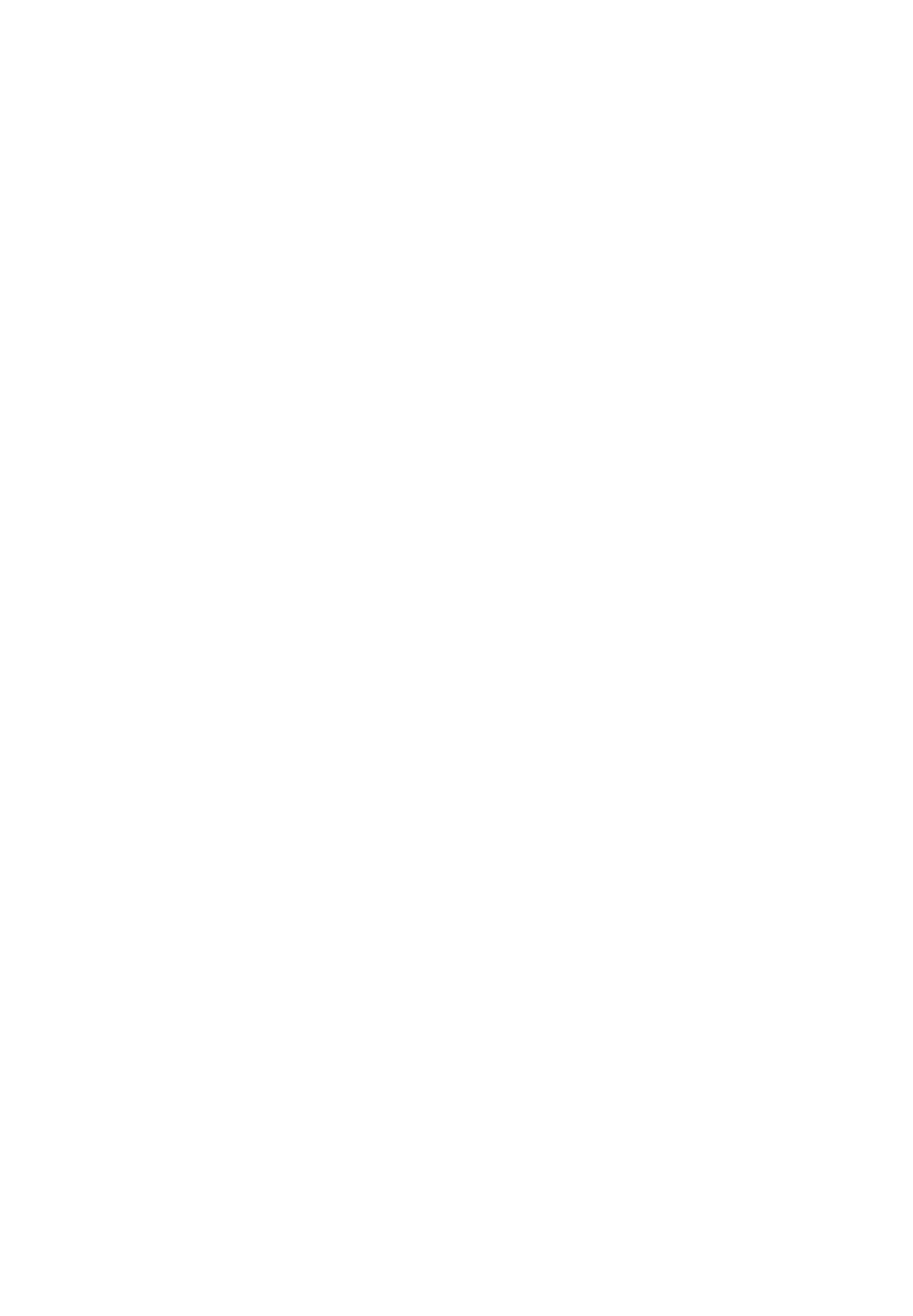 Страница 11 ГОСТ 30694-2000