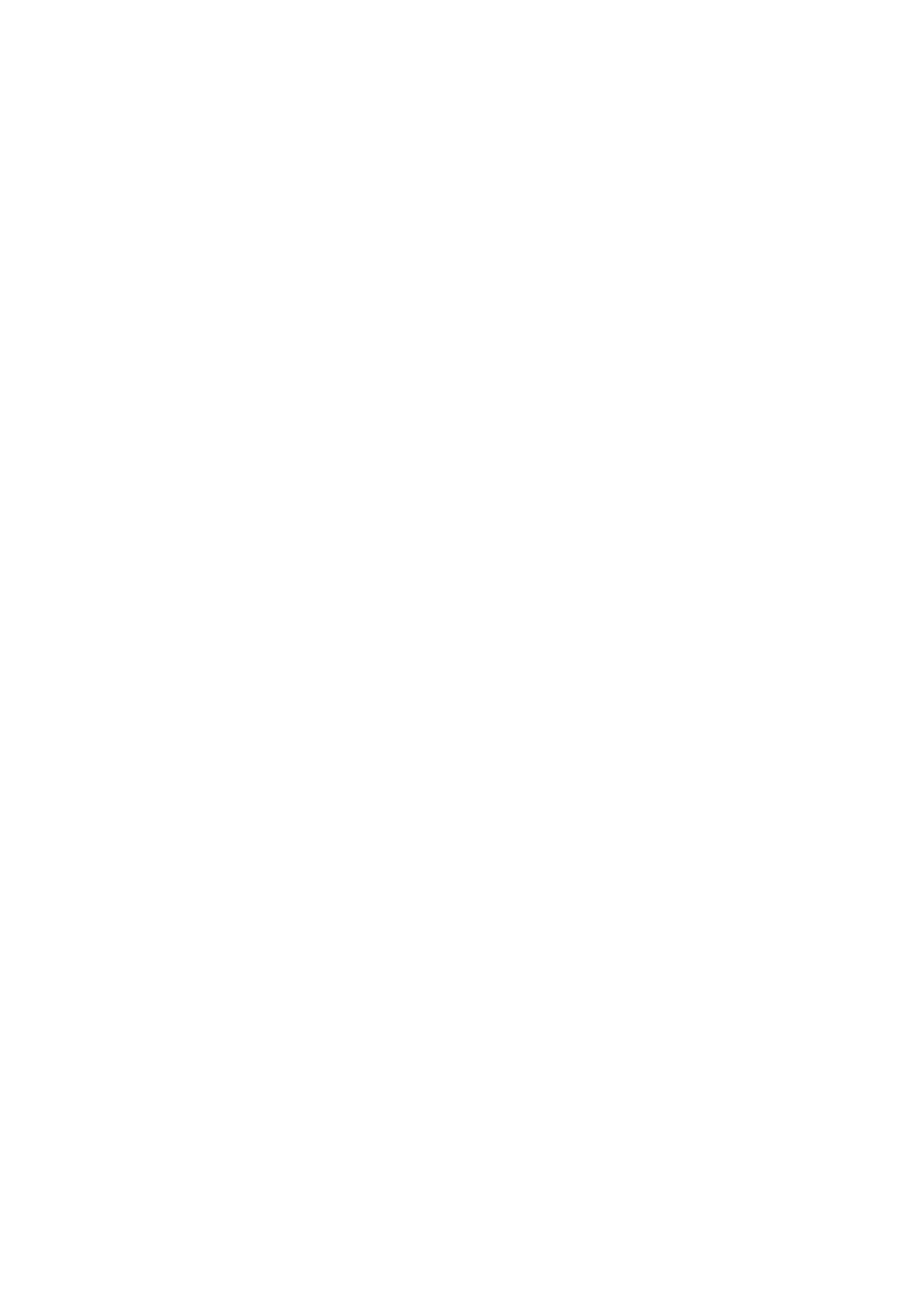 Страница 12 ГОСТ 30694-2000