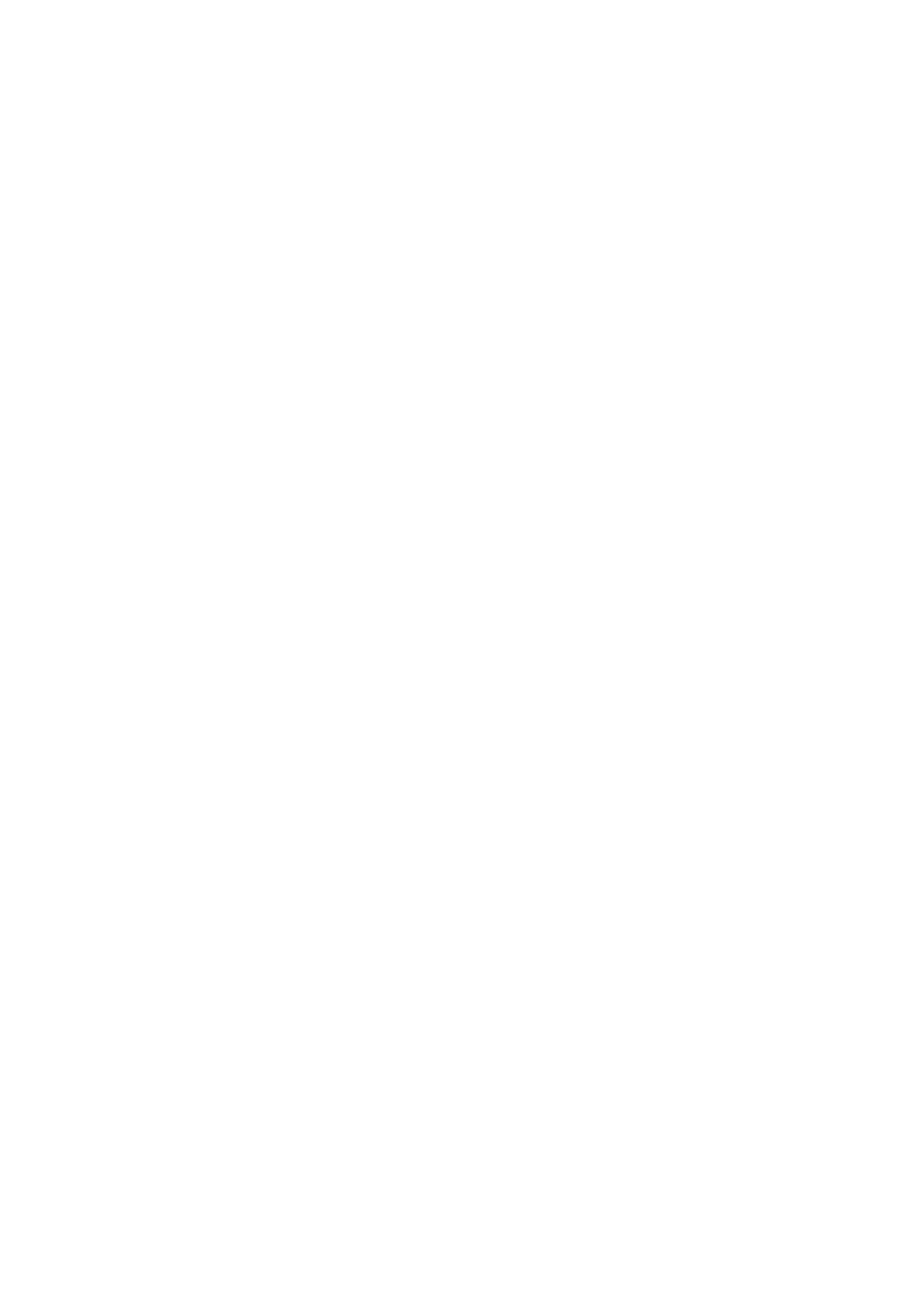 Страница 16 ГОСТ 30694-2000