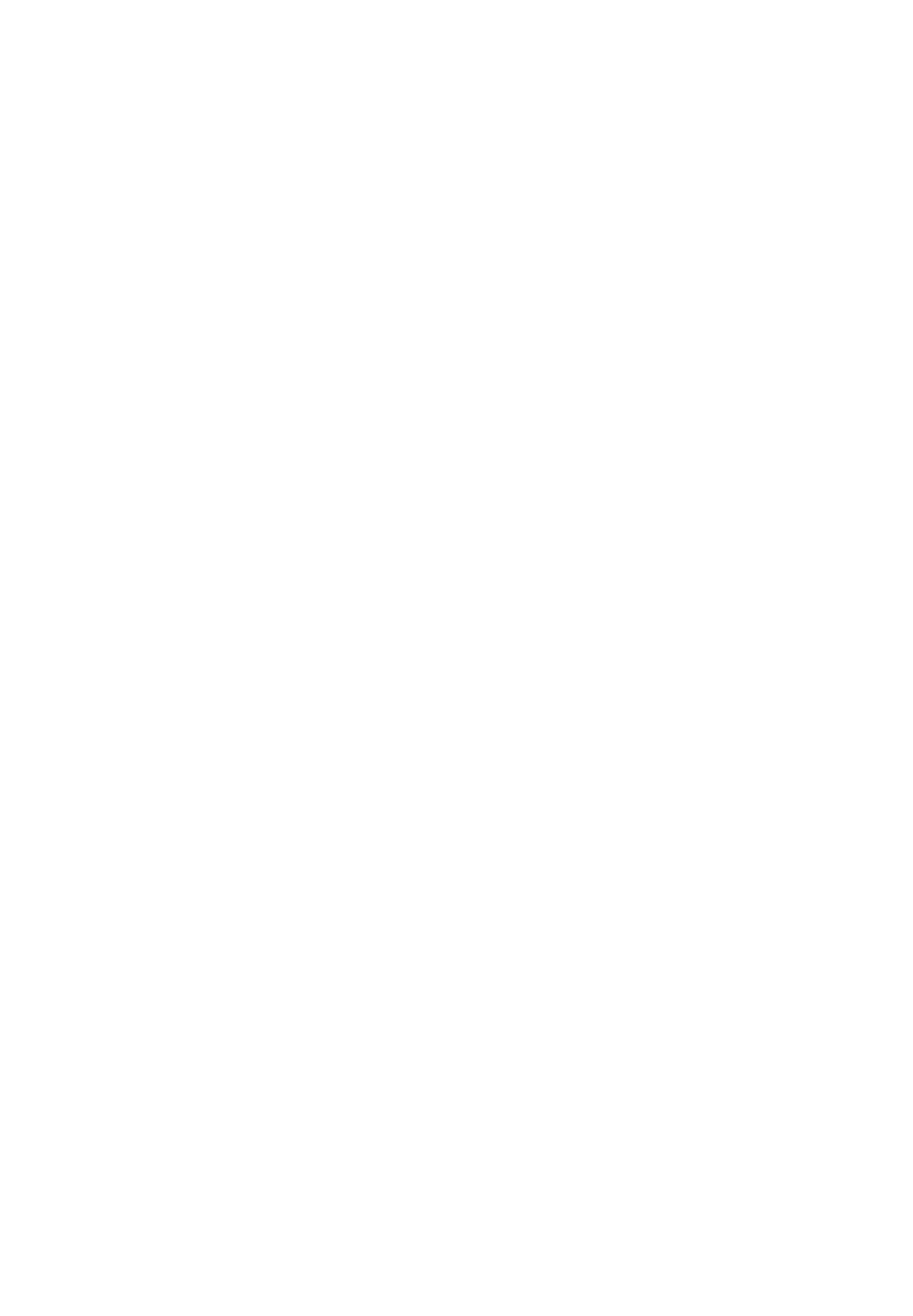 Страница 18 ГОСТ 30694-2000