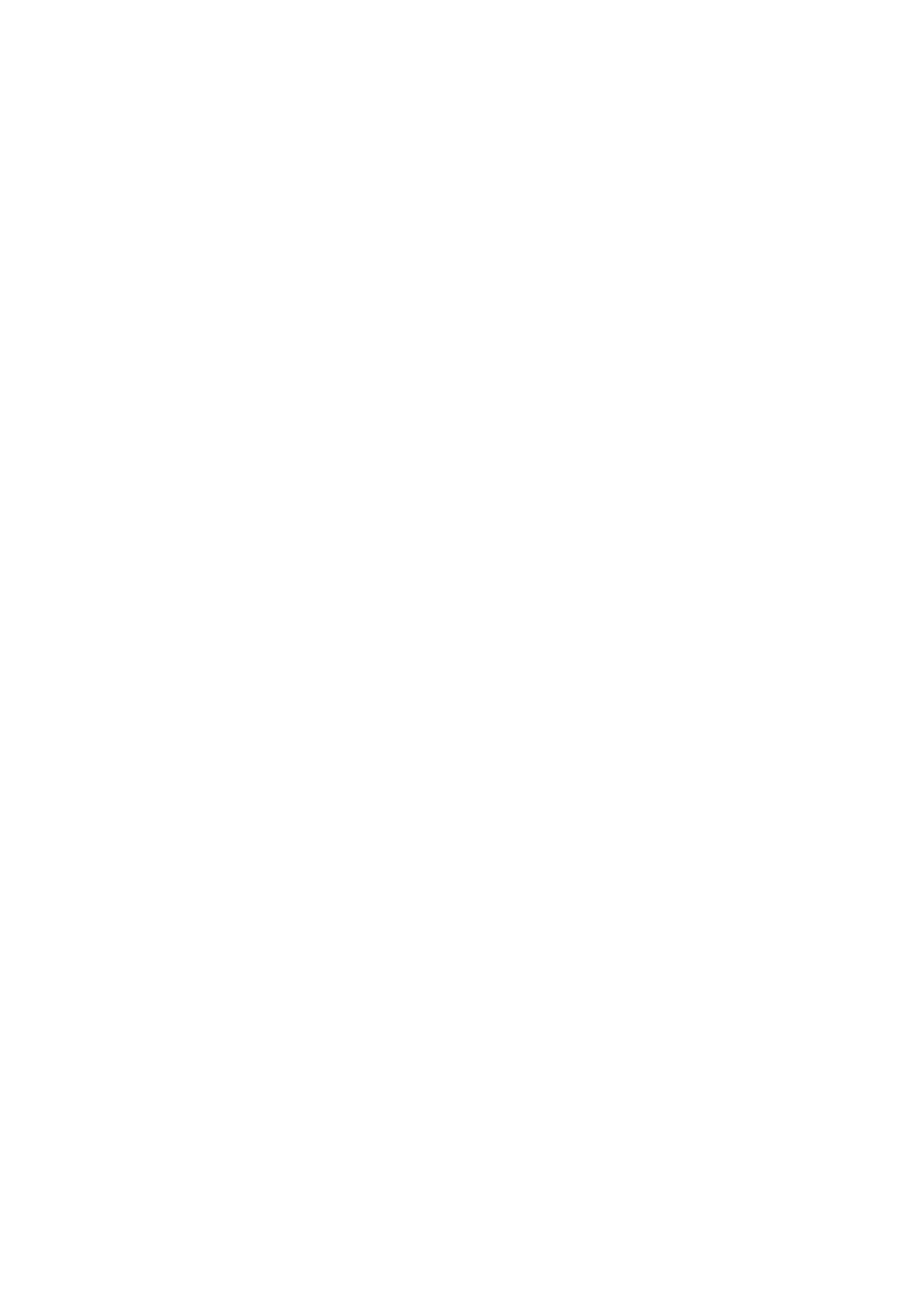 Страница 19 ГОСТ 30694-2000