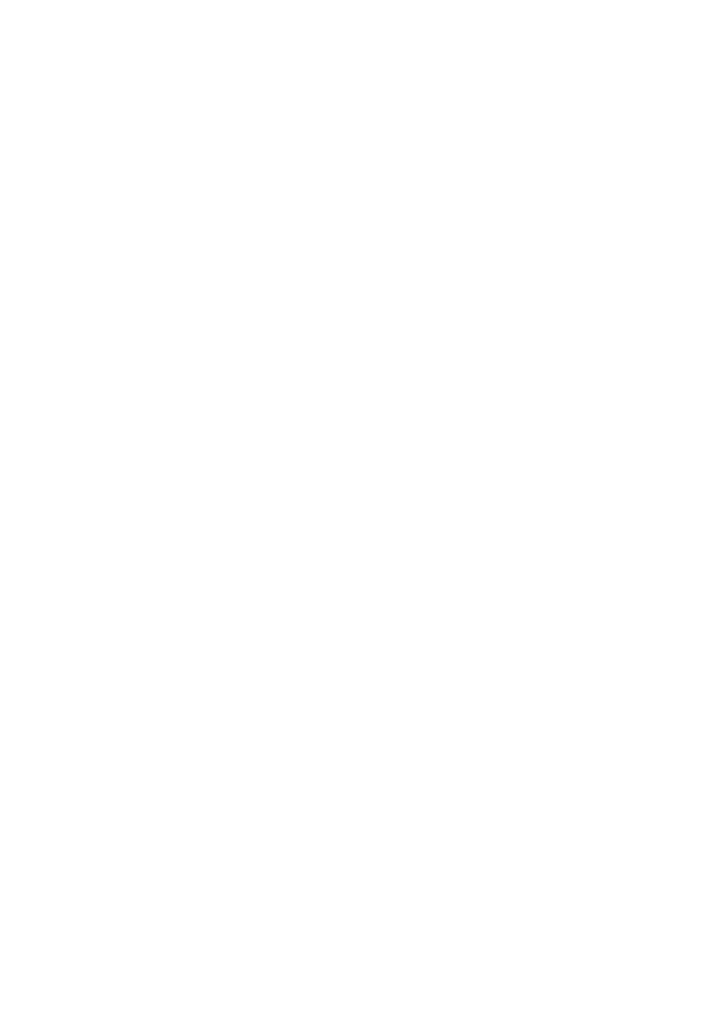 Страница 20 ГОСТ 30694-2000