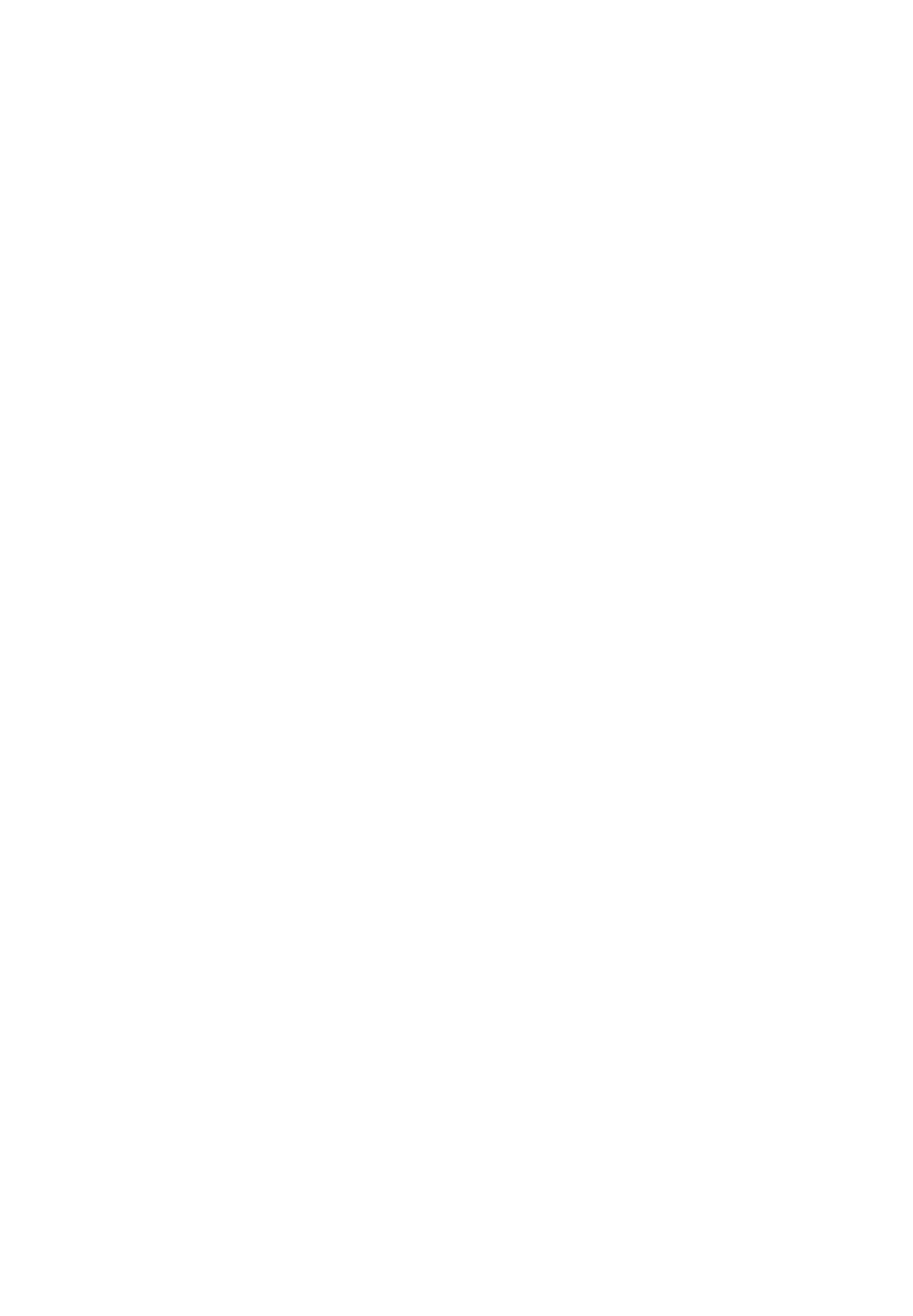 Страница 21 ГОСТ 30694-2000