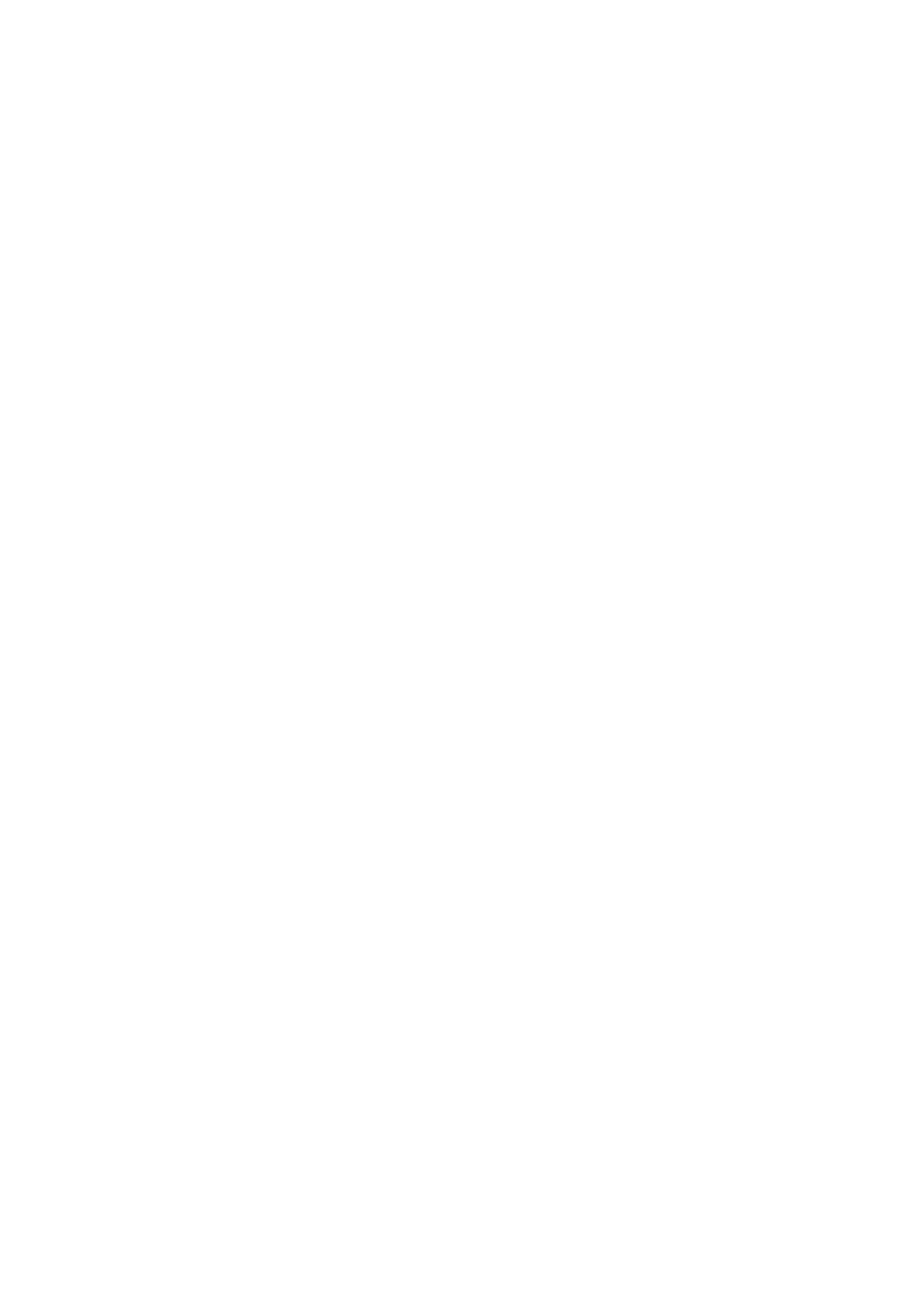 Страница 22 ГОСТ 30694-2000