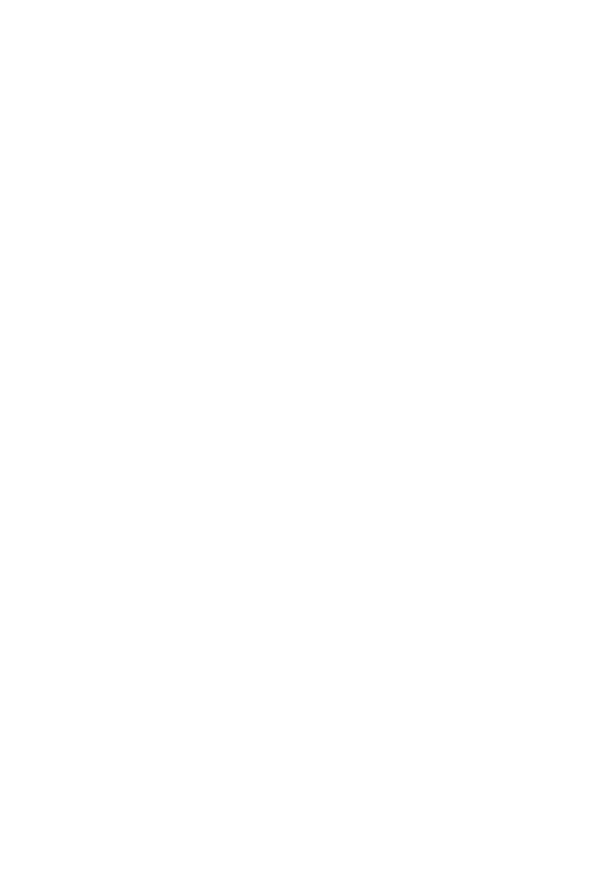 Страница 23 ГОСТ 30694-2000