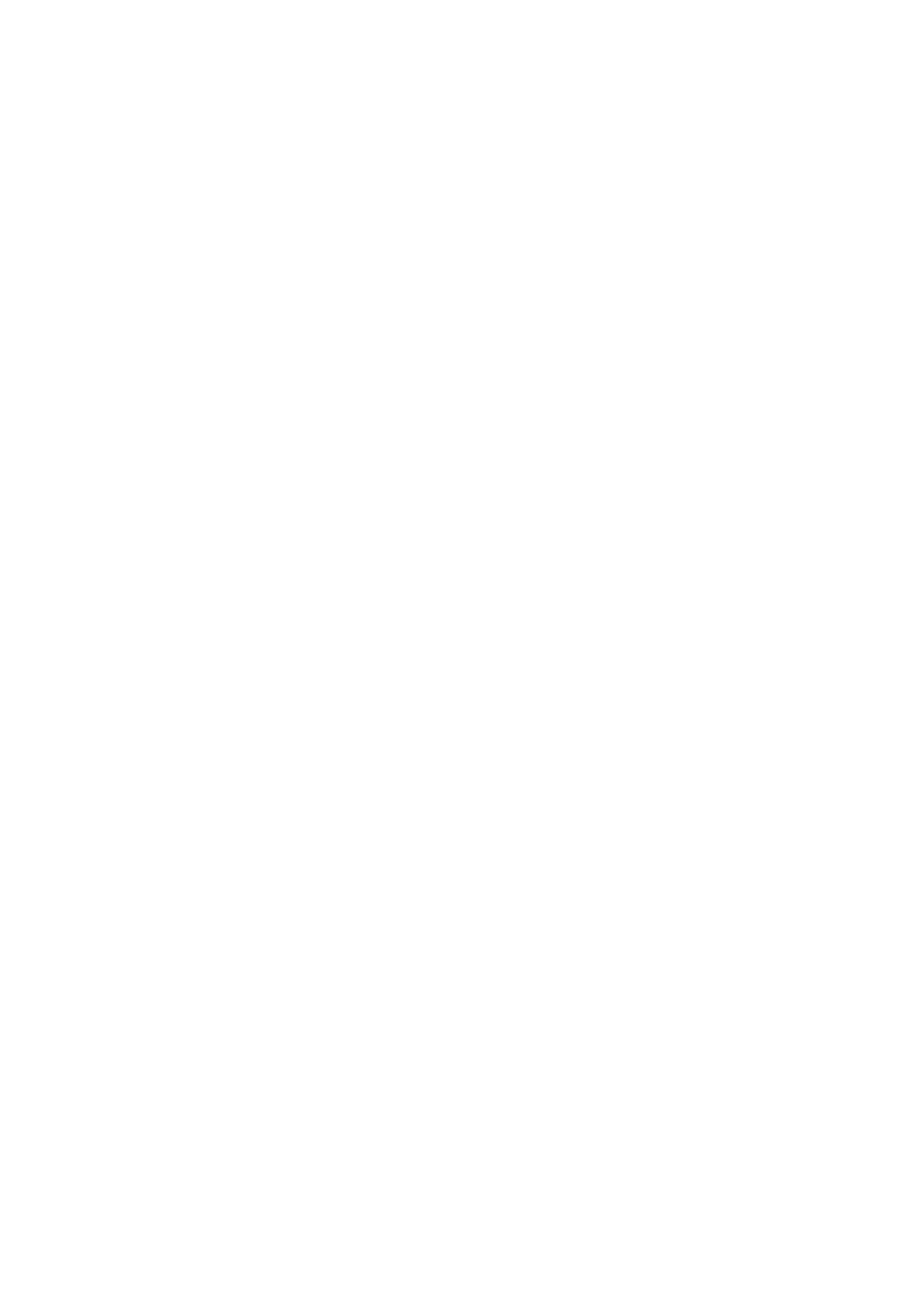 Страница 24 ГОСТ 30694-2000