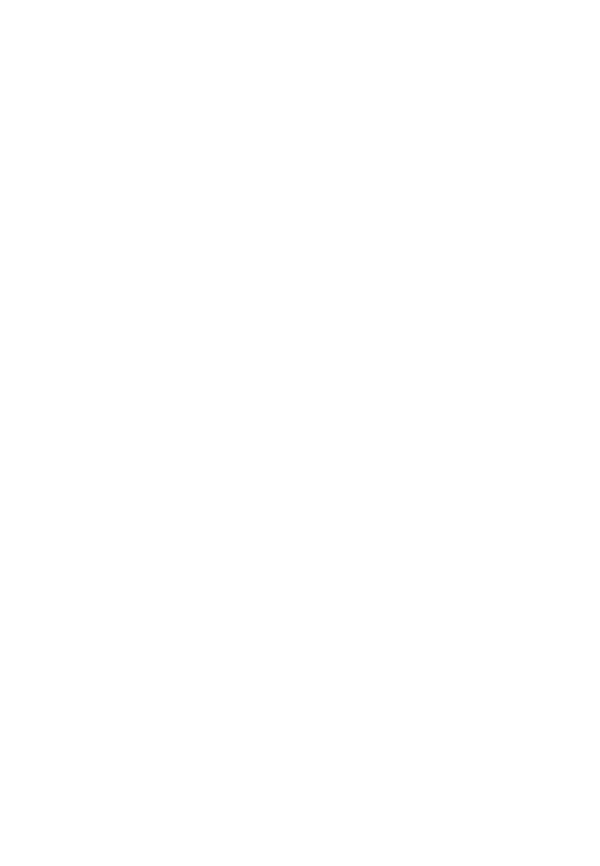 Страница 25 ГОСТ 30694-2000