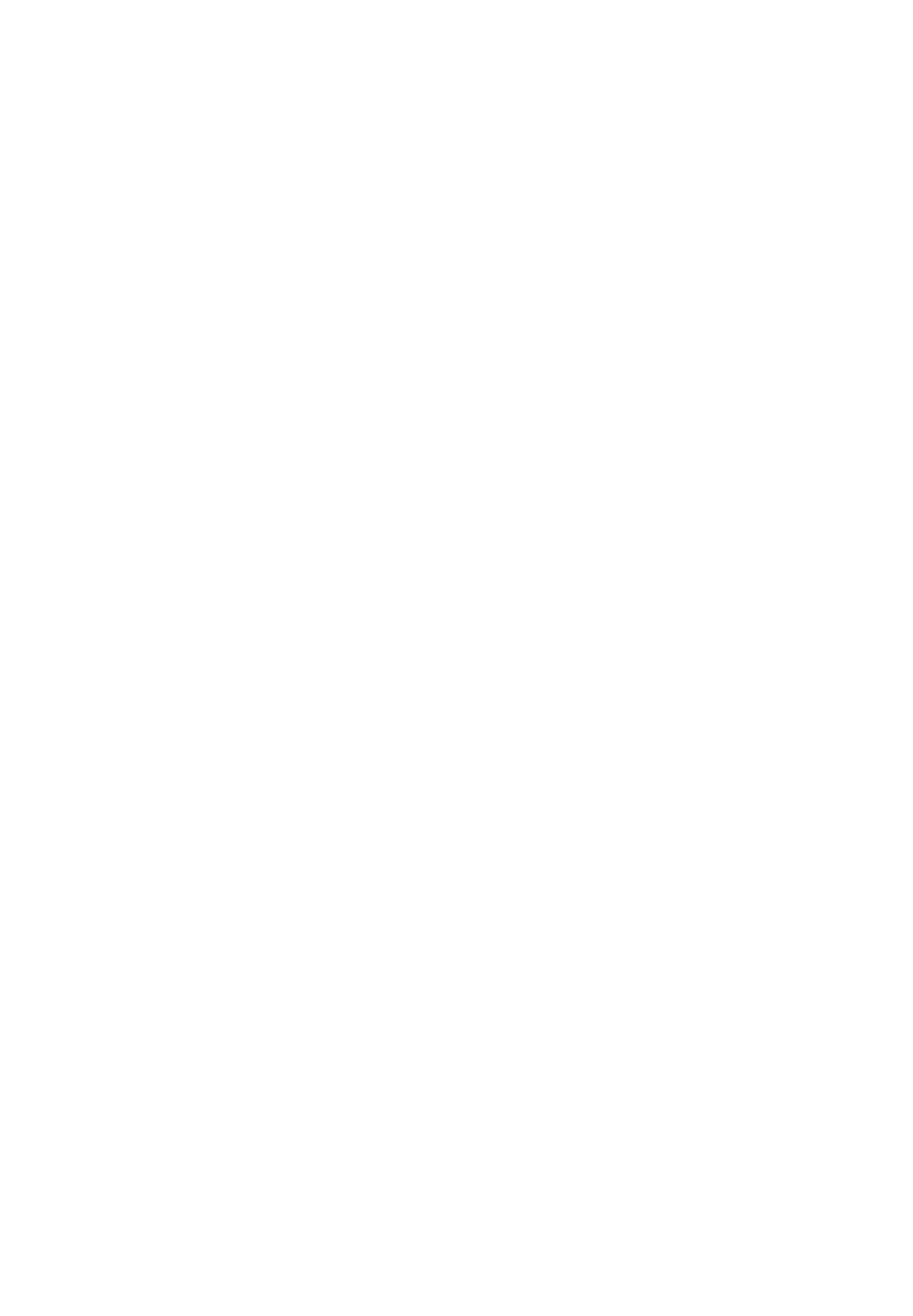 Страница 26 ГОСТ 30694-2000