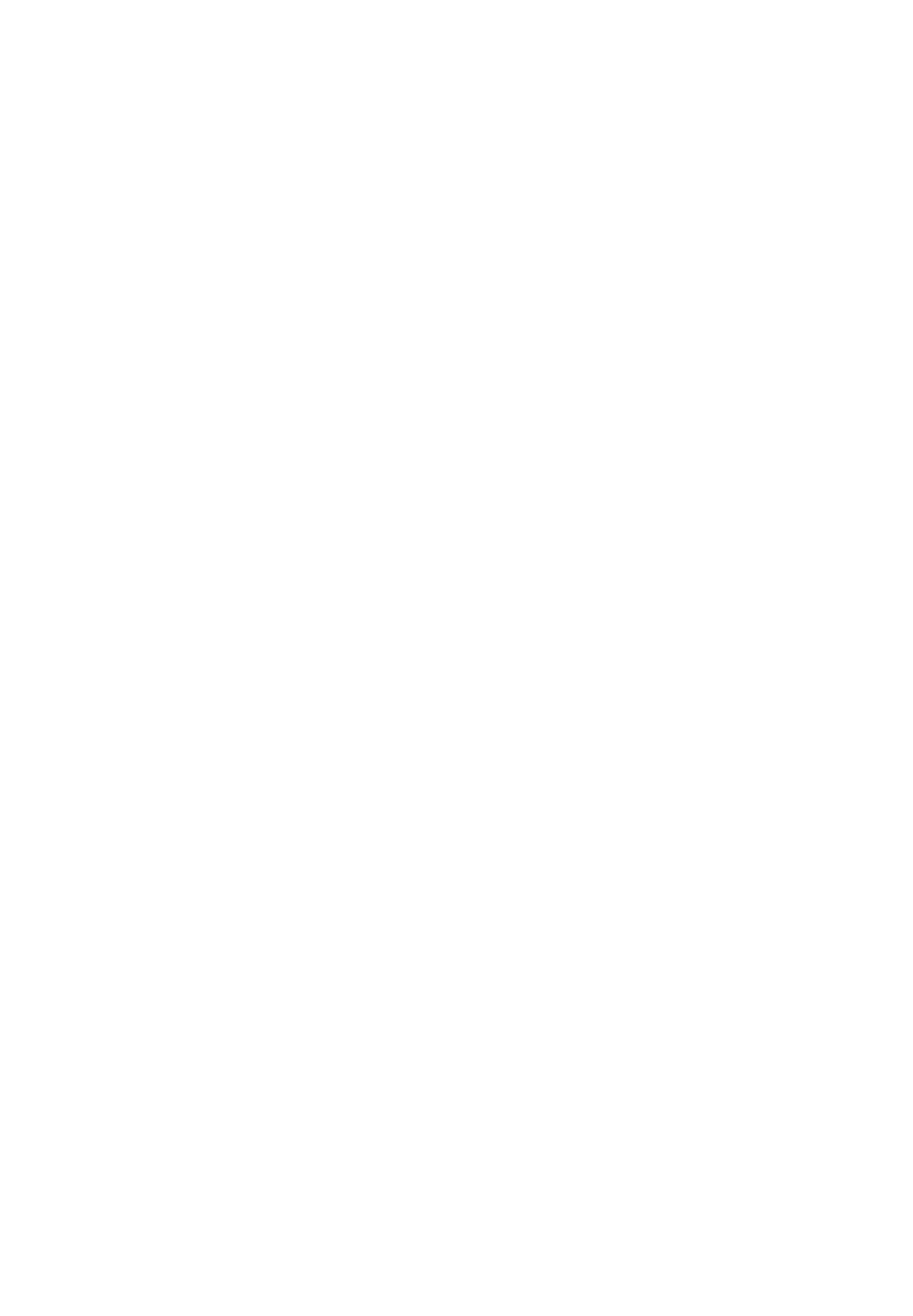 Страница 27 ГОСТ 30694-2000