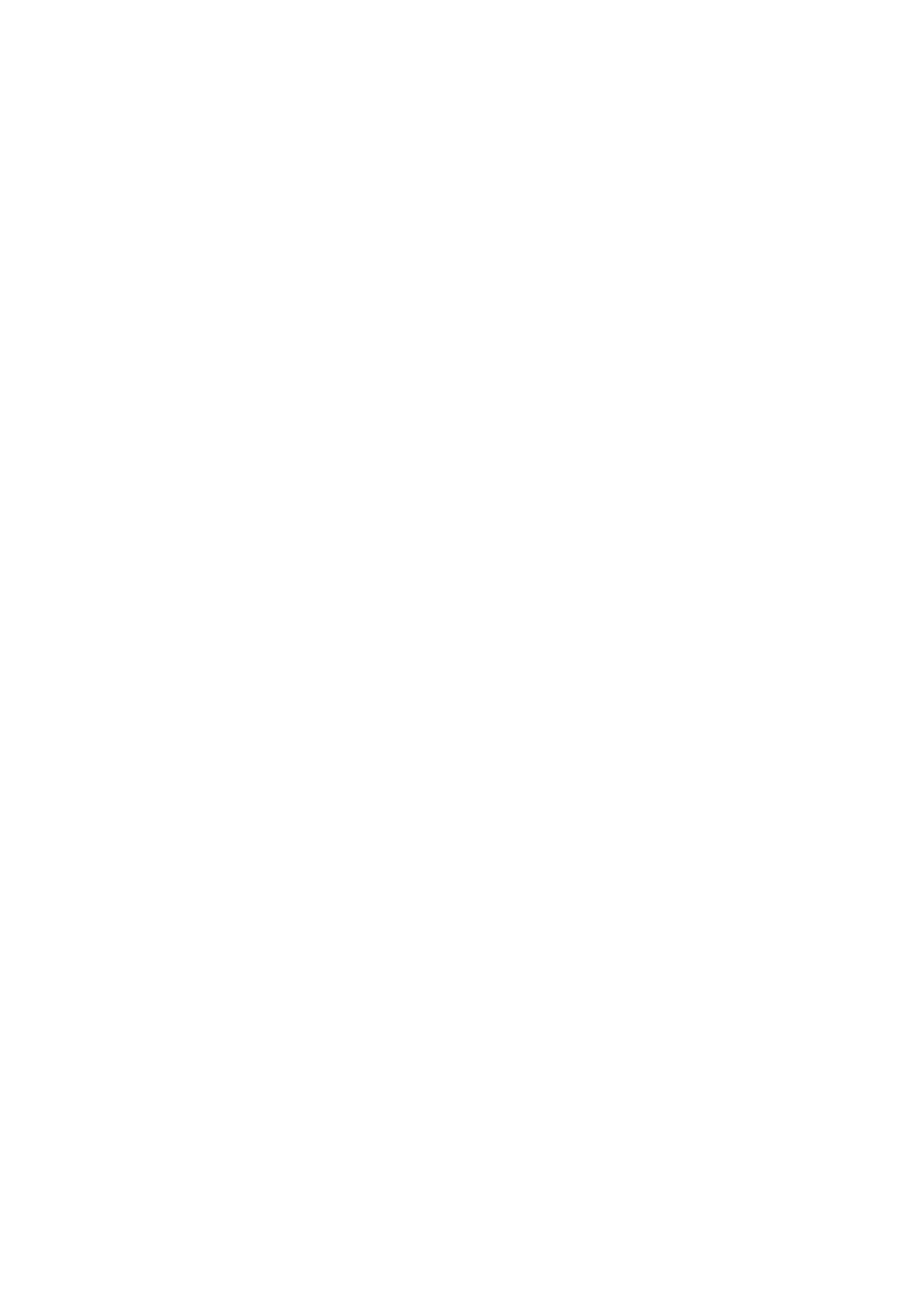 Страница 28 ГОСТ 30694-2000