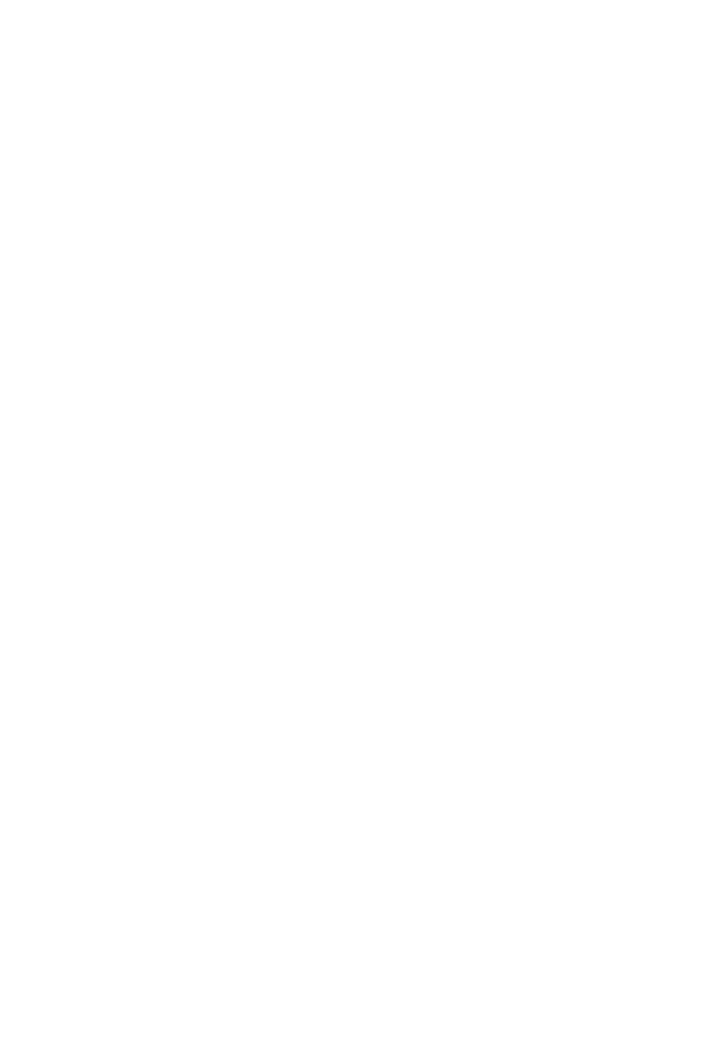 Страница 29 ГОСТ 30694-2000