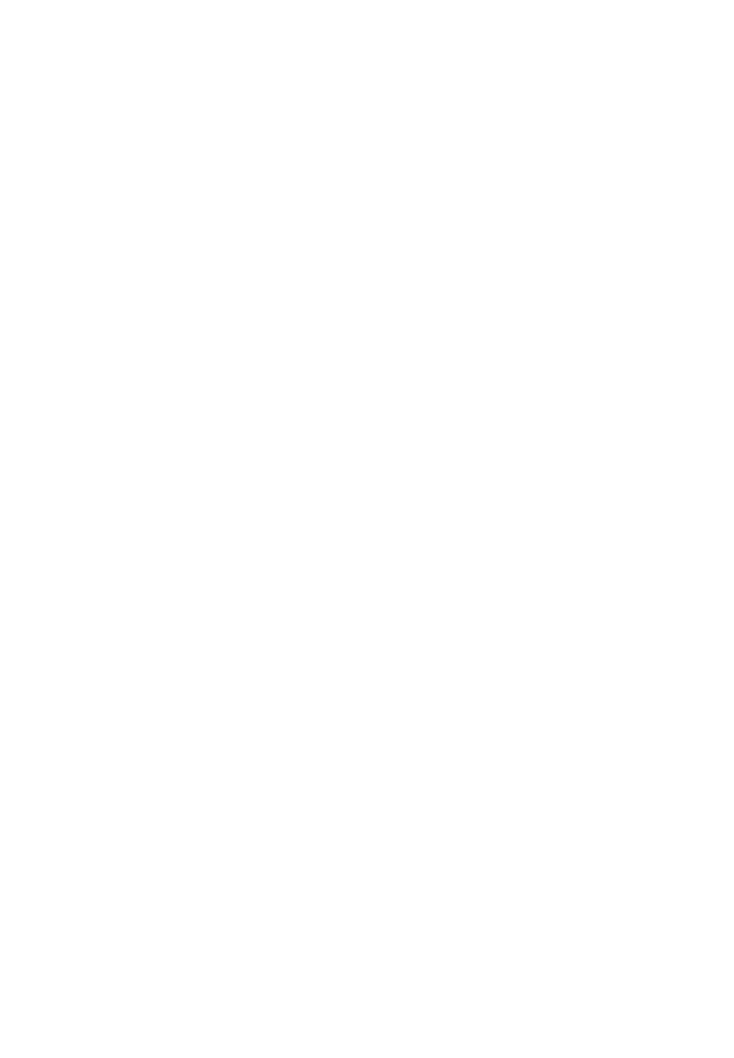 Страница 30 ГОСТ 30694-2000