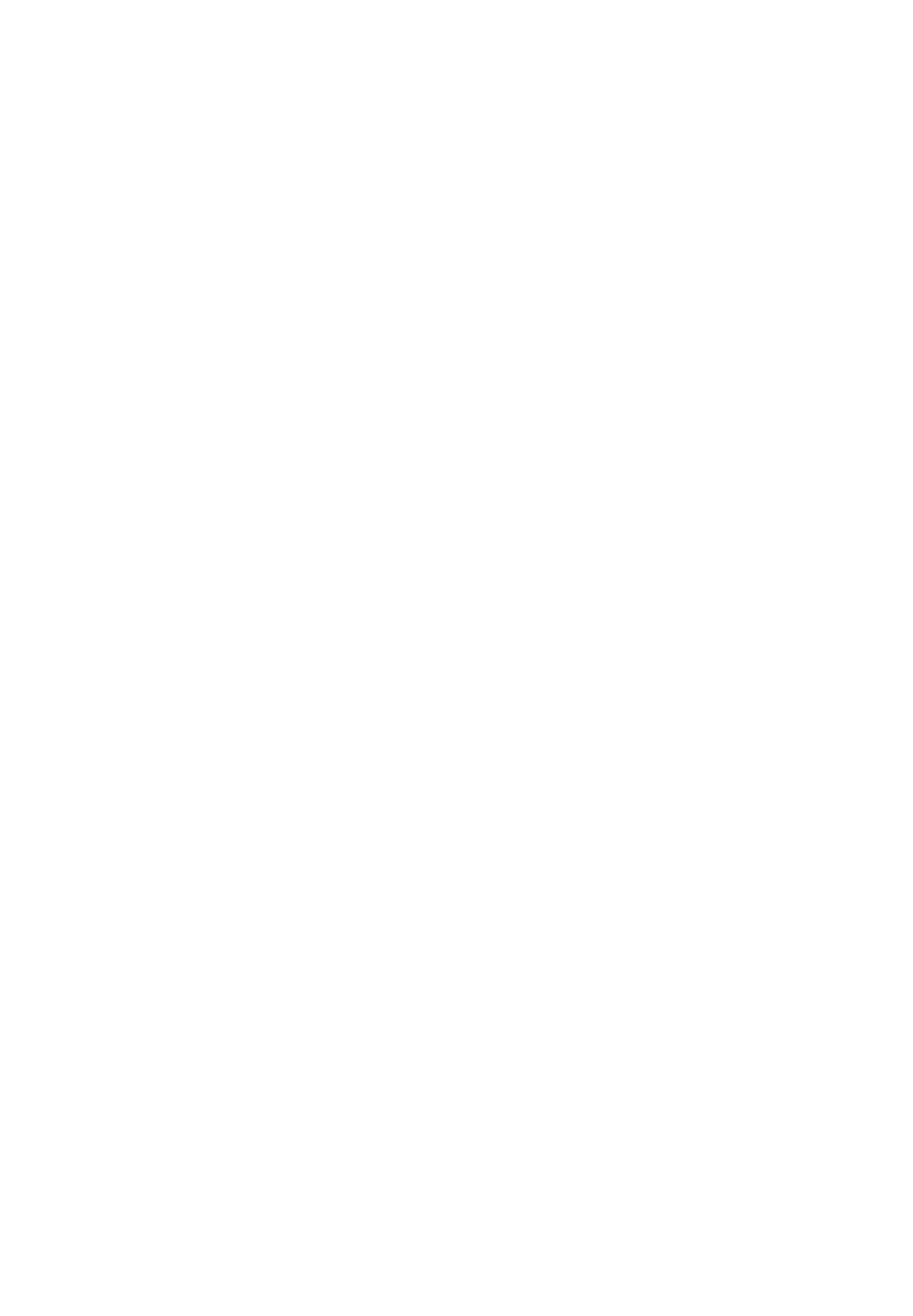 Страница 31 ГОСТ 30694-2000