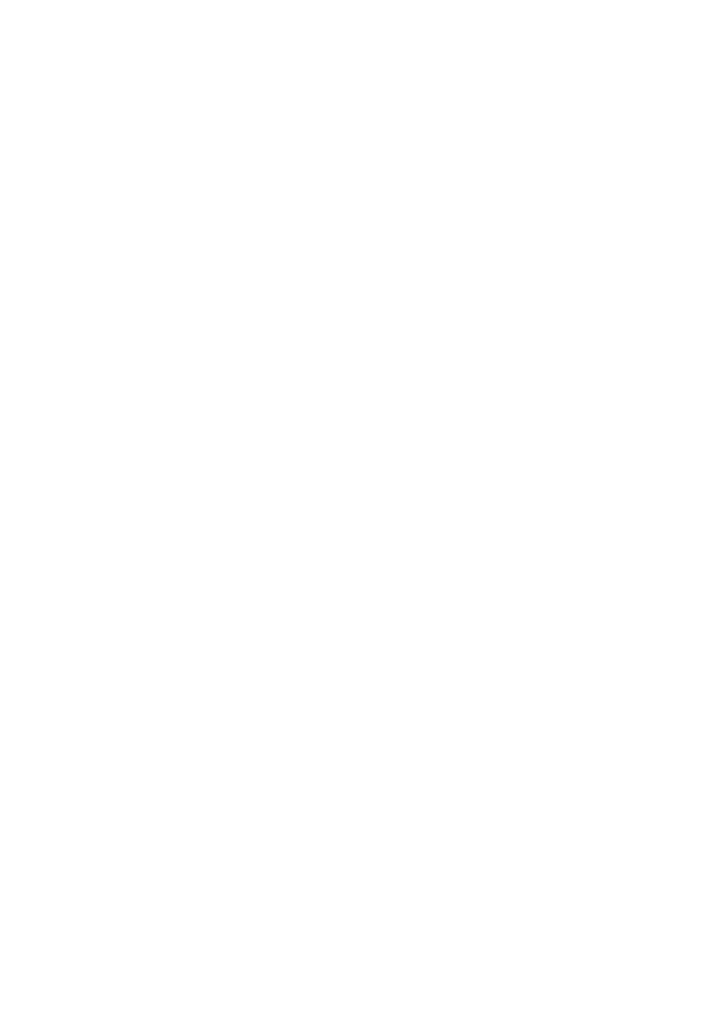 Страница 32 ГОСТ 30694-2000