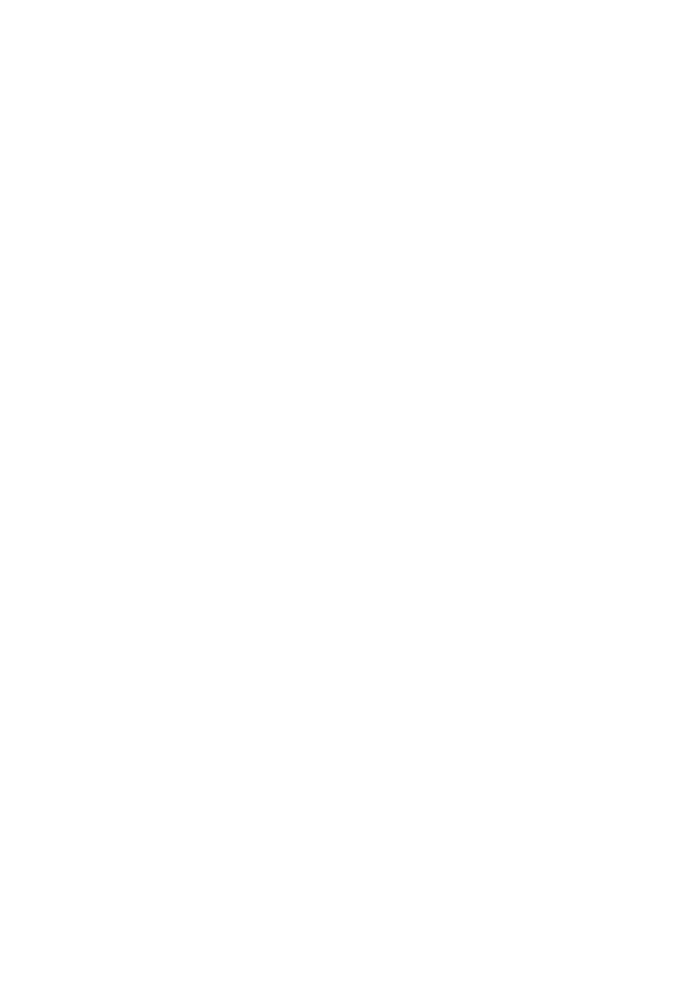 Страница 33 ГОСТ 30694-2000