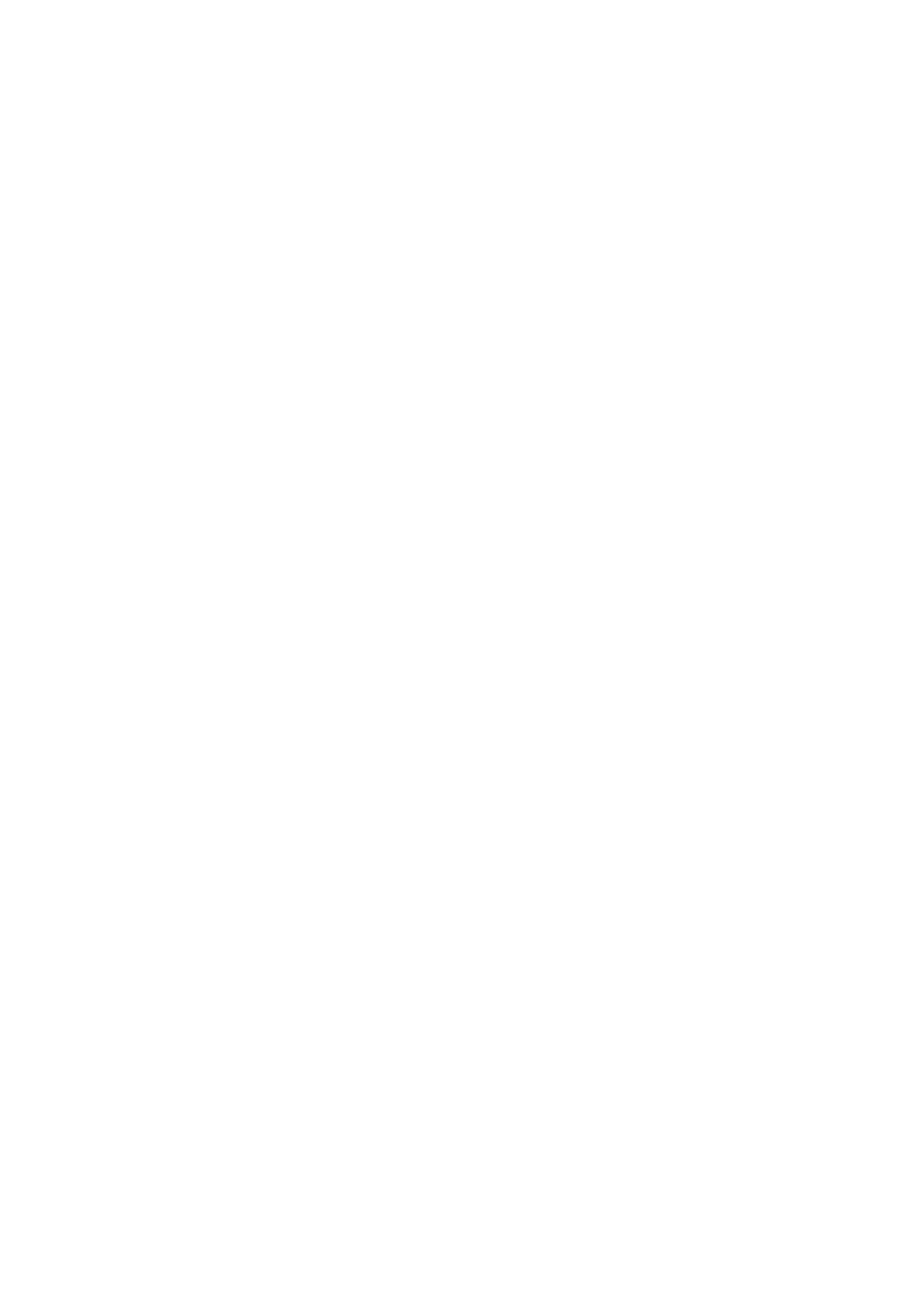 Страница 34 ГОСТ 30694-2000