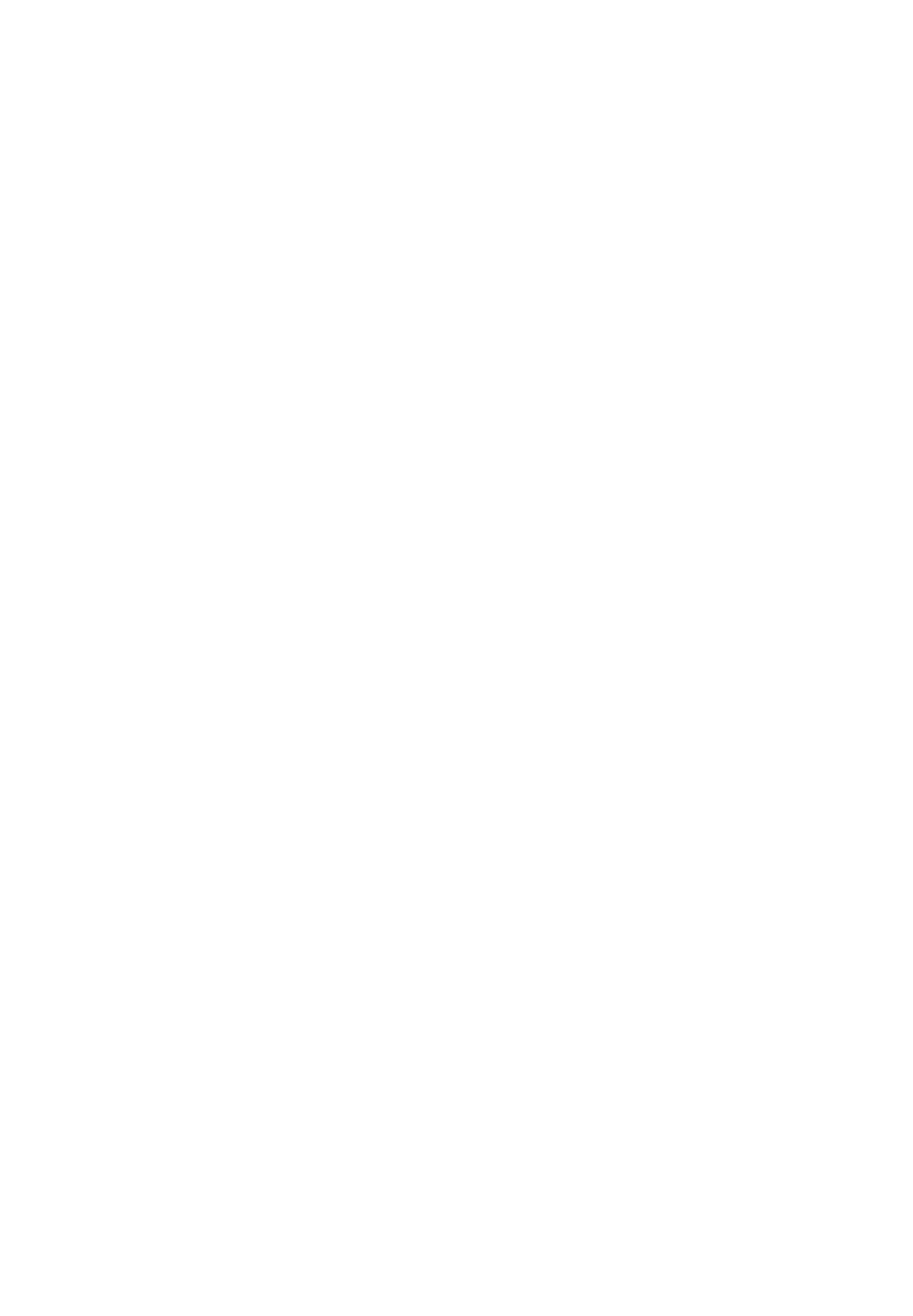 Страница 35 ГОСТ 30694-2000