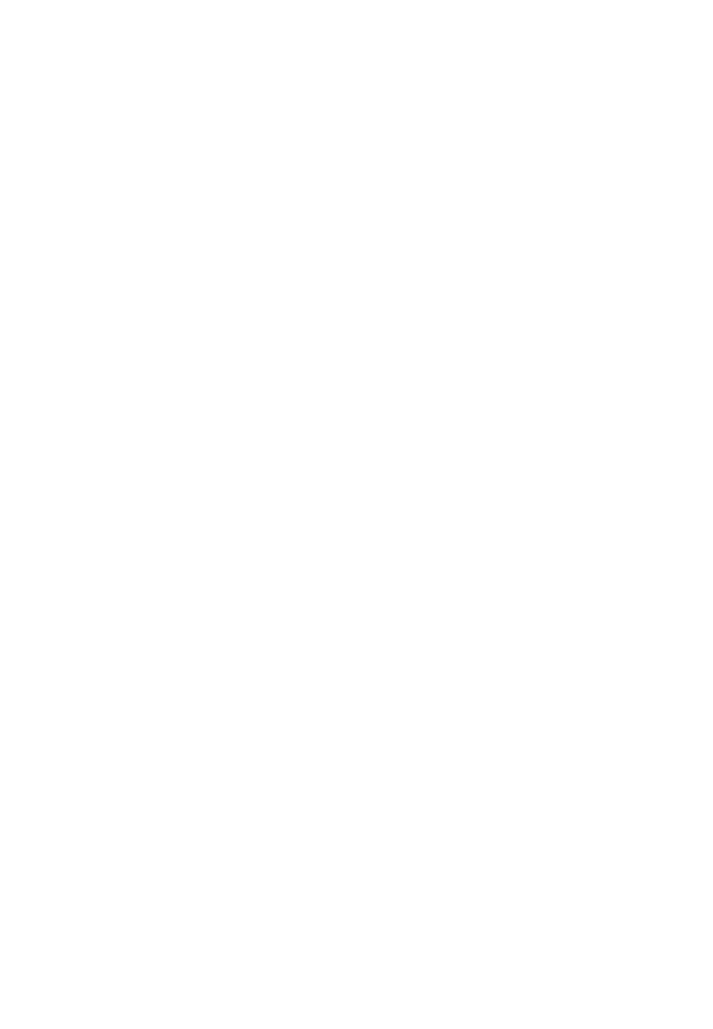 Страница 38 ГОСТ 30694-2000