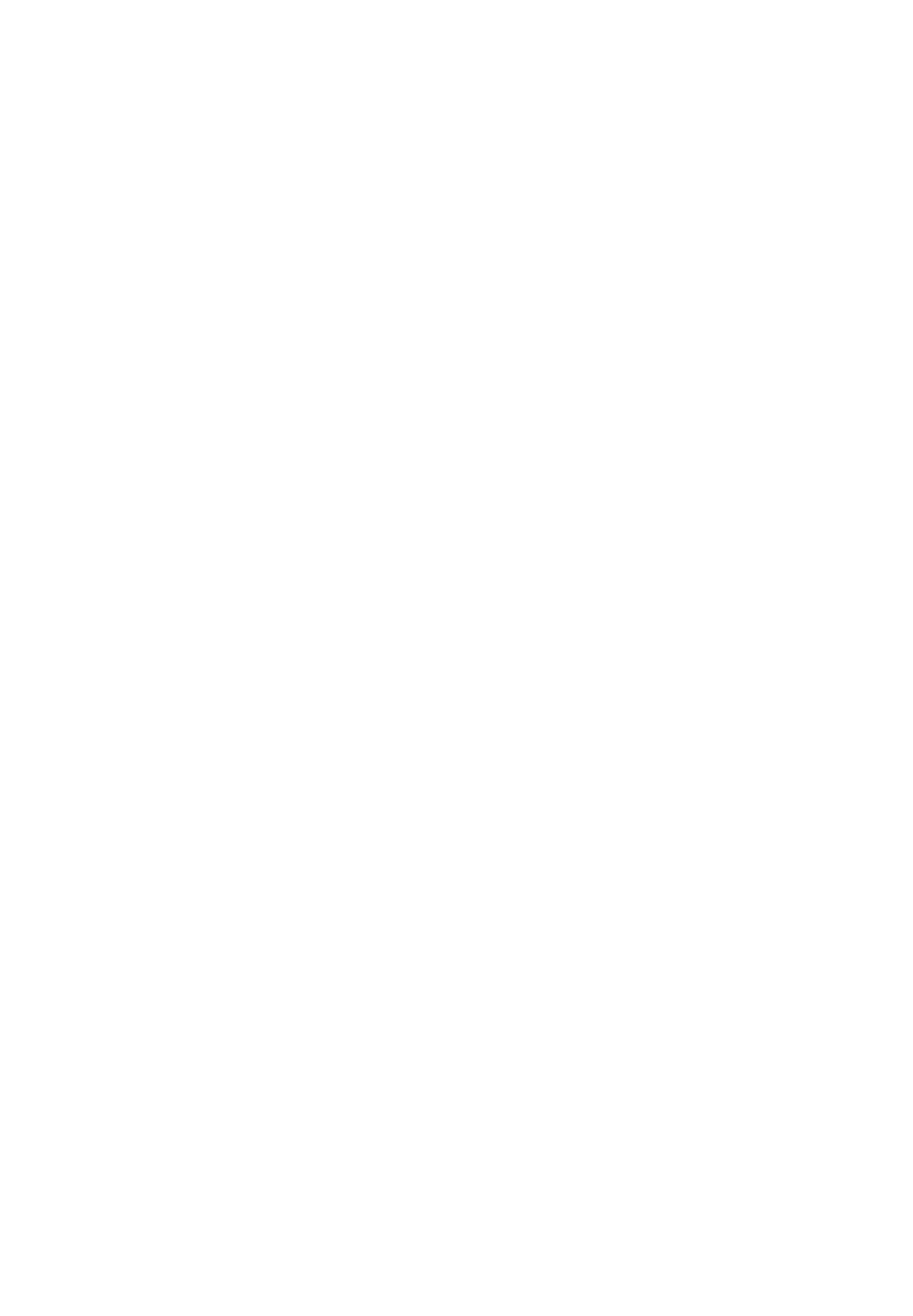 Страница 39 ГОСТ 30694-2000