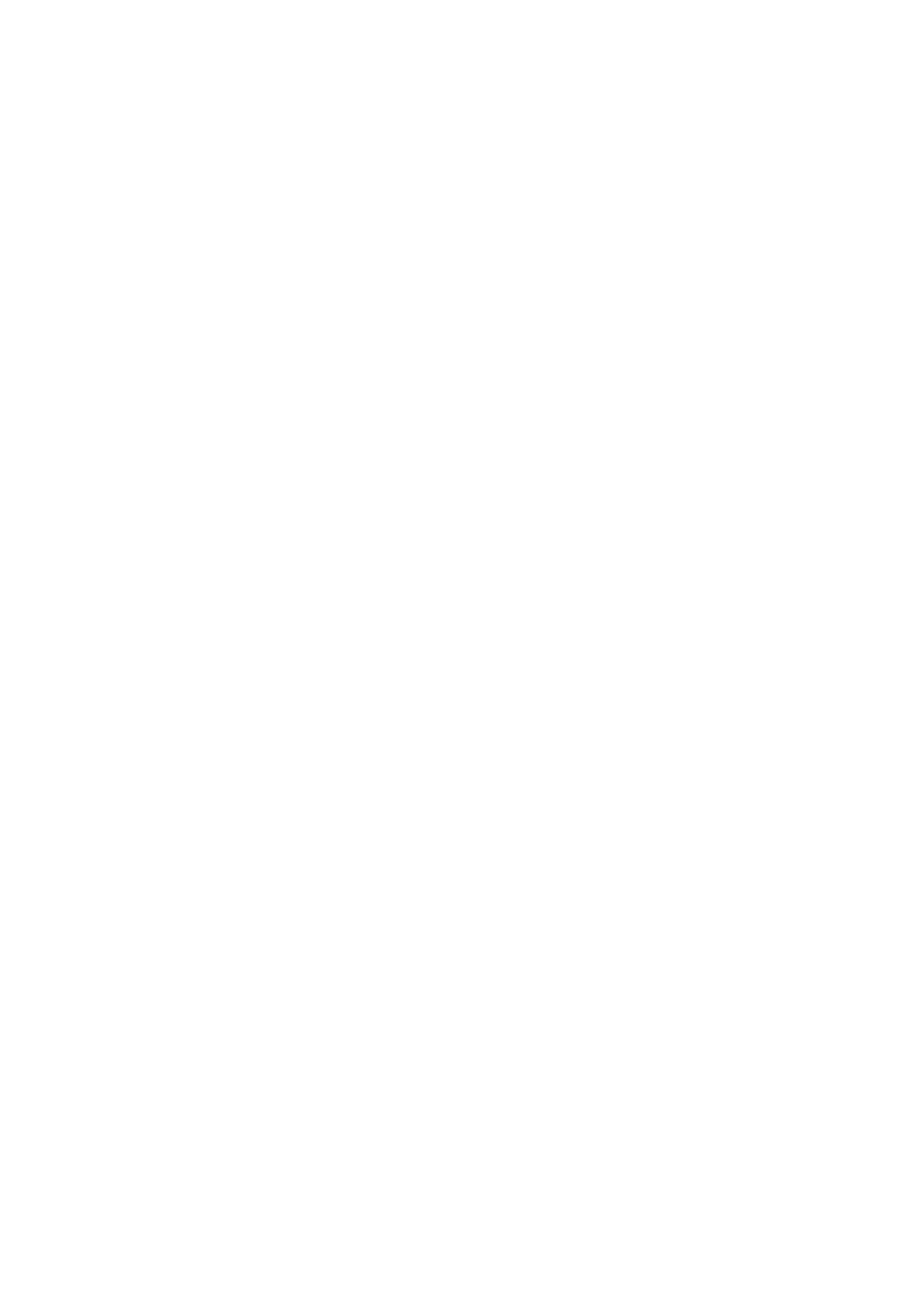 Страница 40 ГОСТ 30694-2000