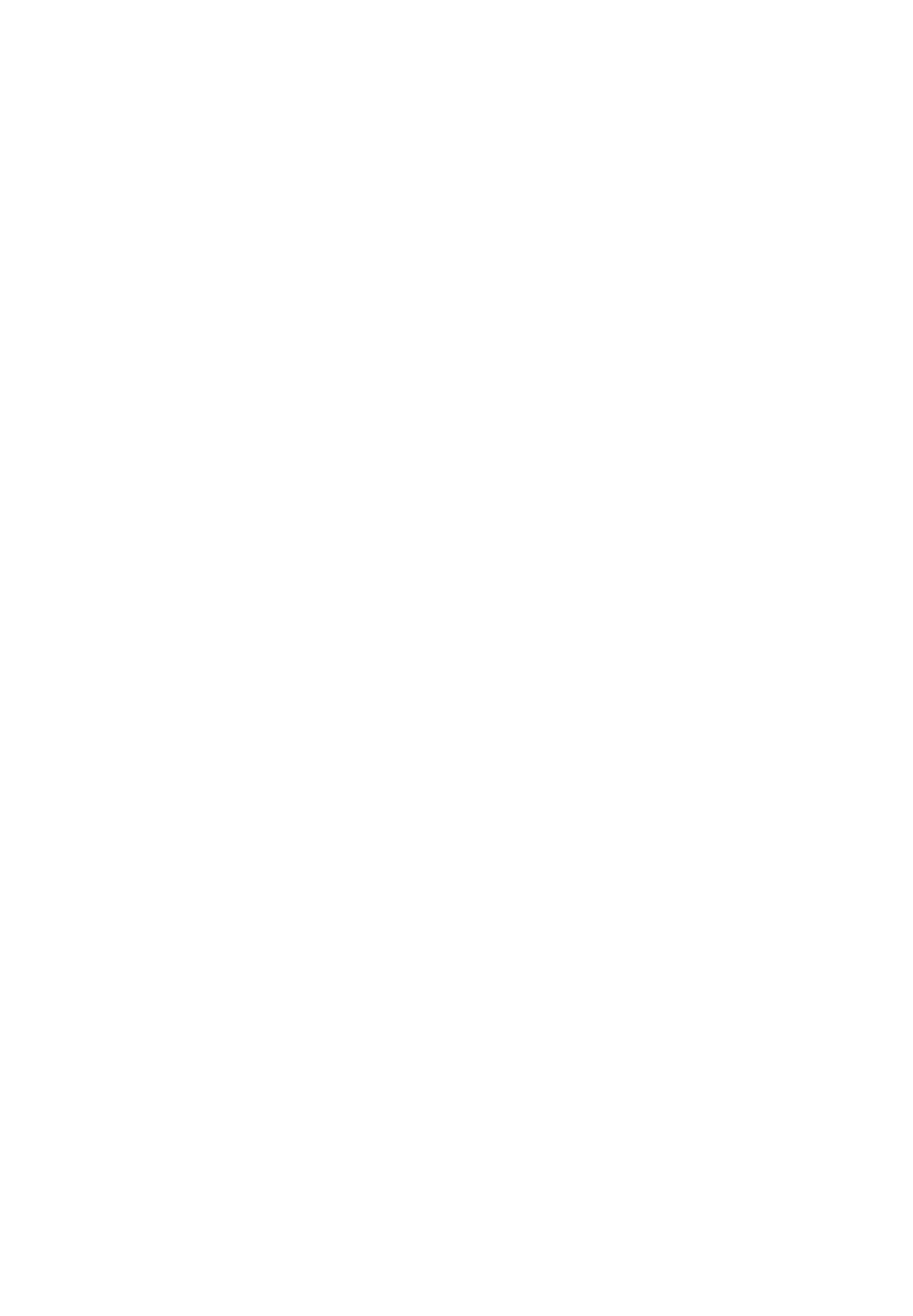 Страница 41 ГОСТ 30694-2000