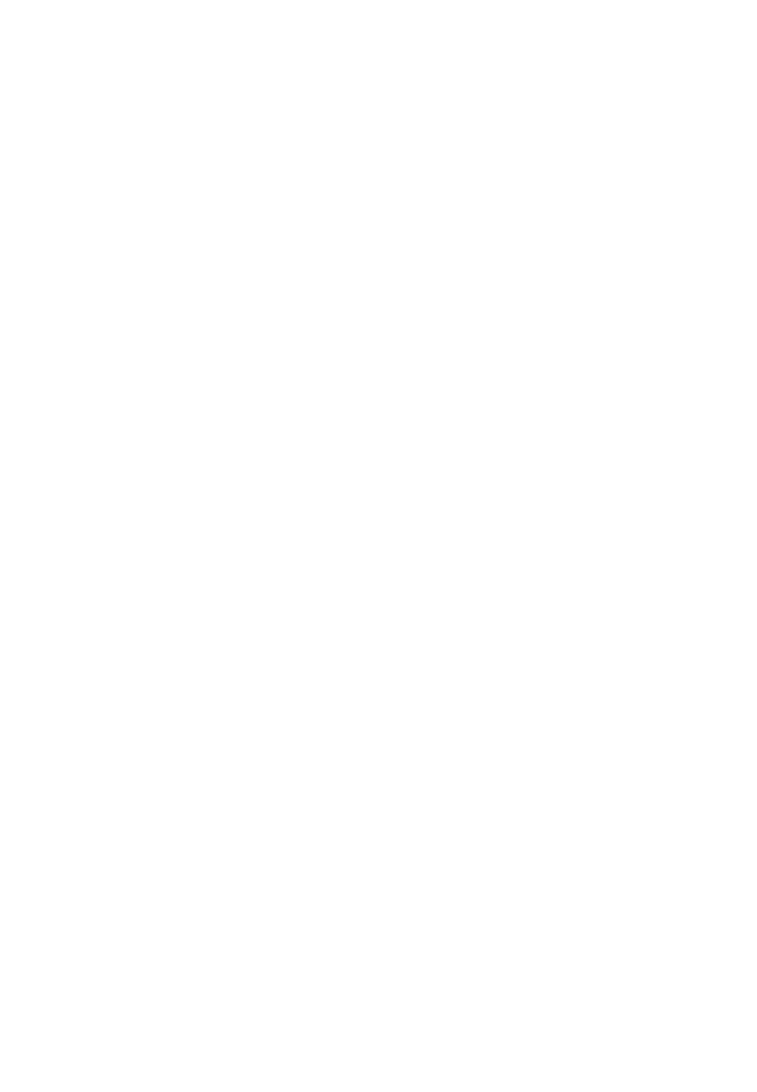 Страница 42 ГОСТ 30694-2000