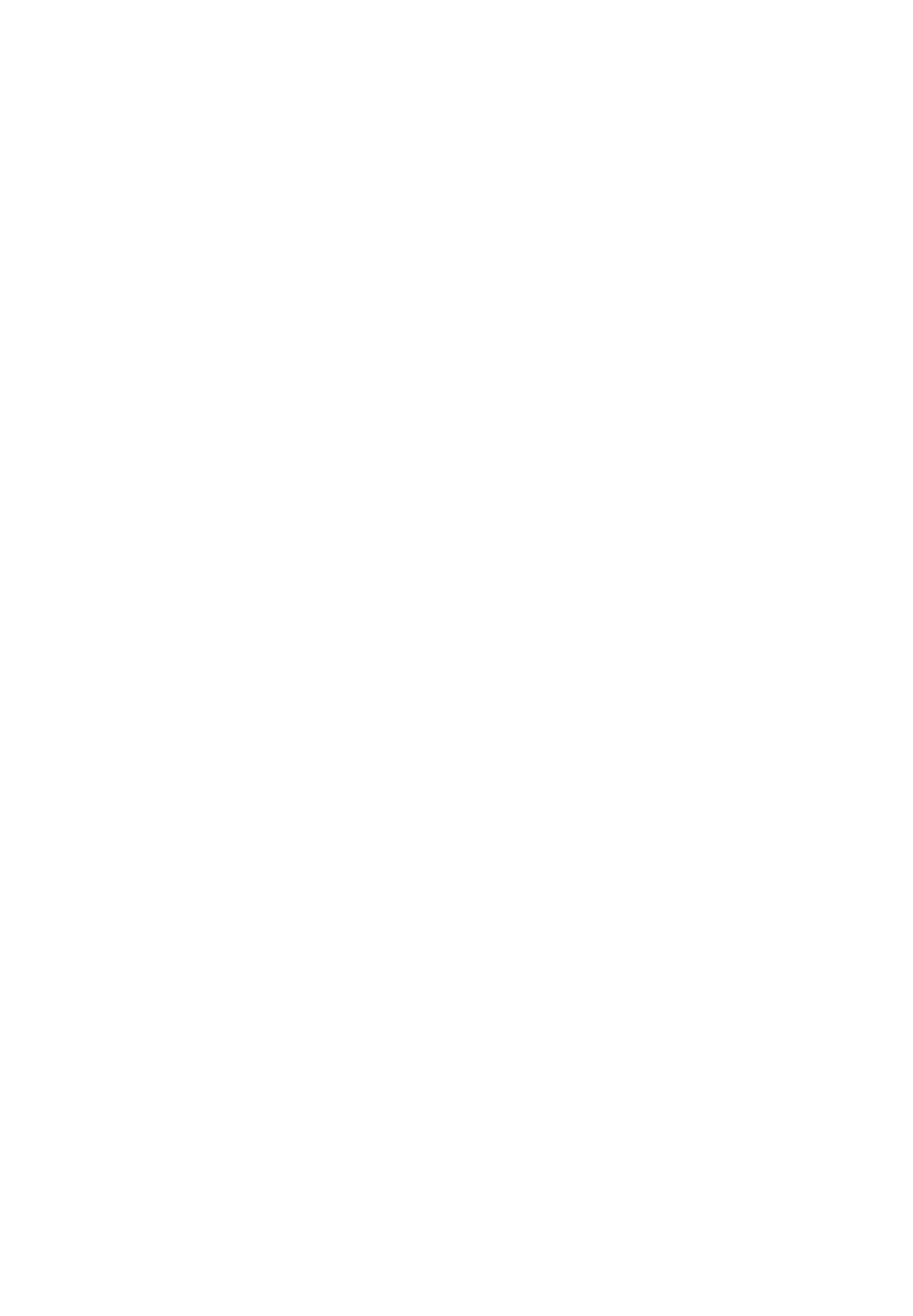 Страница 8 ГОСТ 30694-2000