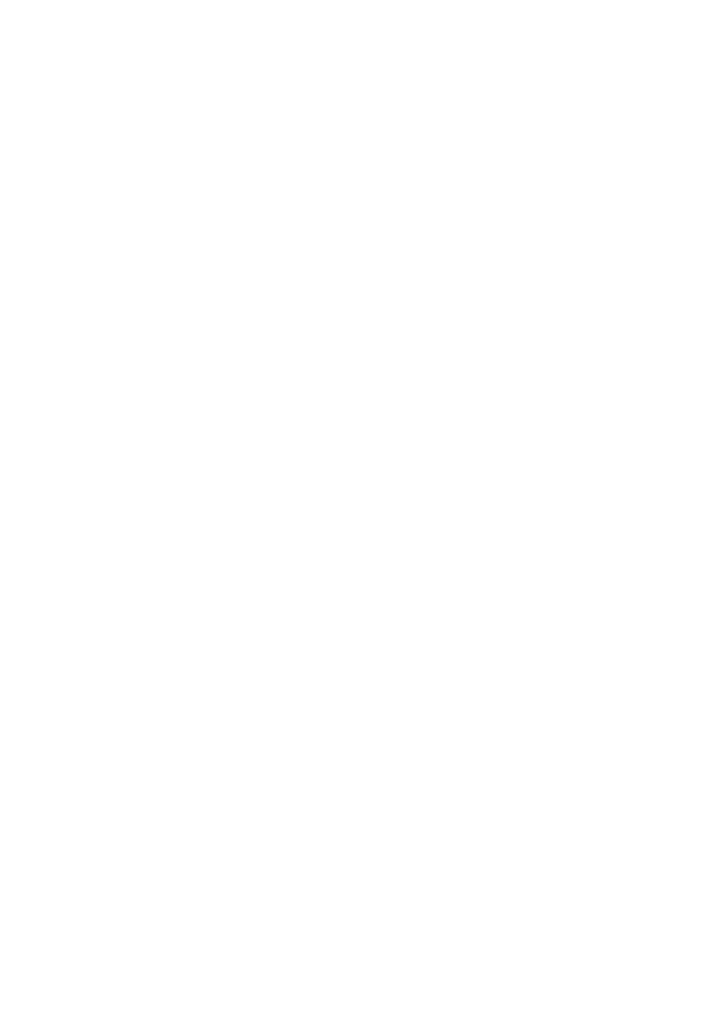 Страница 9 ГОСТ 30694-2000