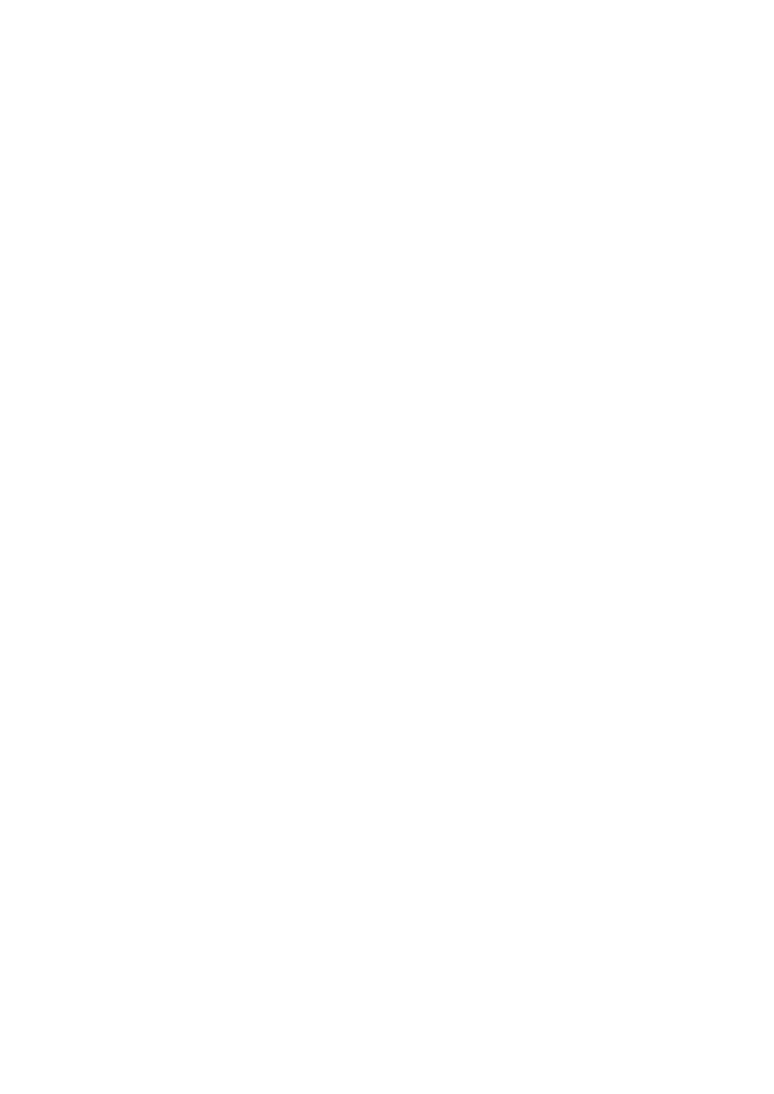 Страница 12 ГОСТ 30737-2001