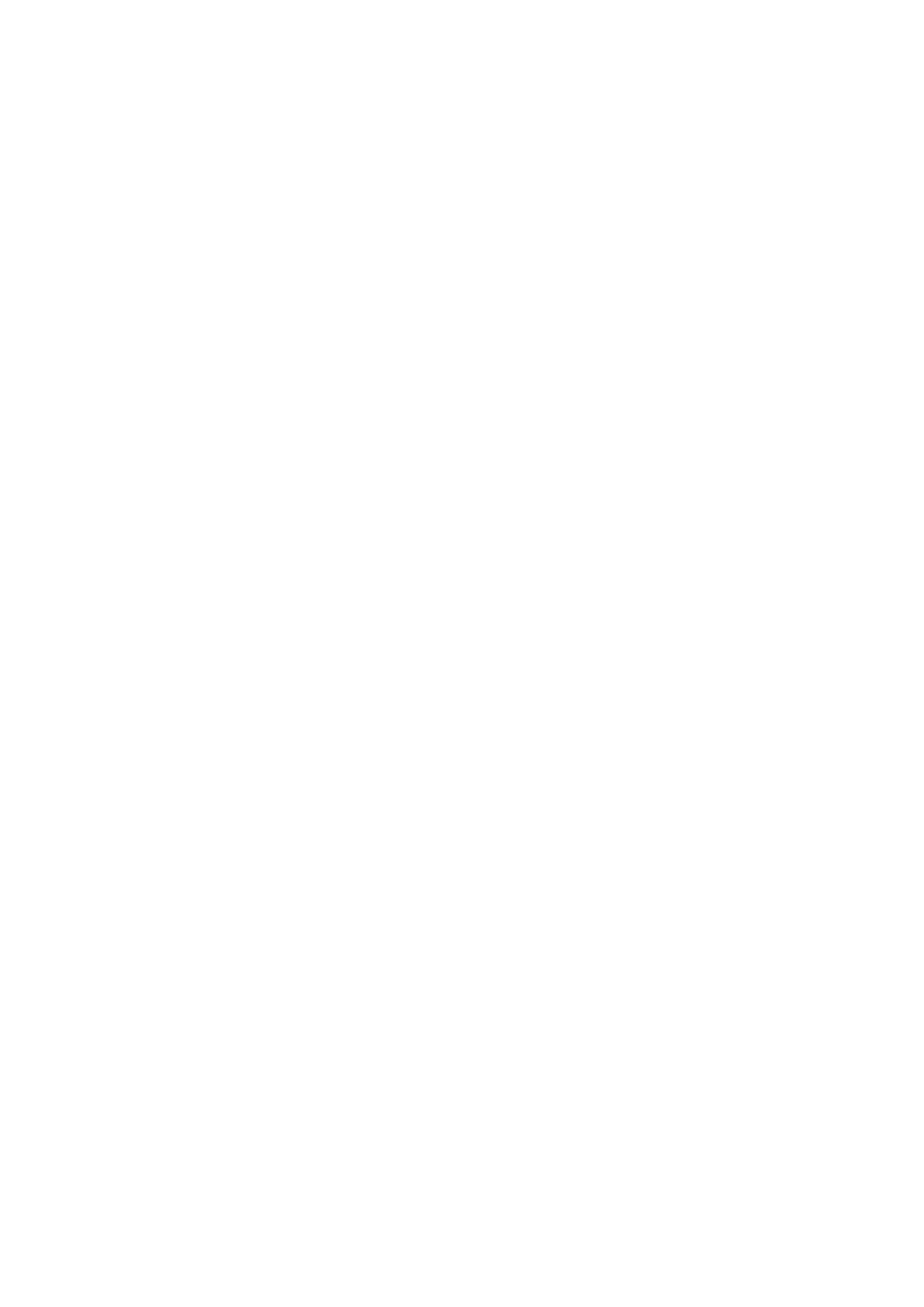 Страница 6 ГОСТ 30984-2002