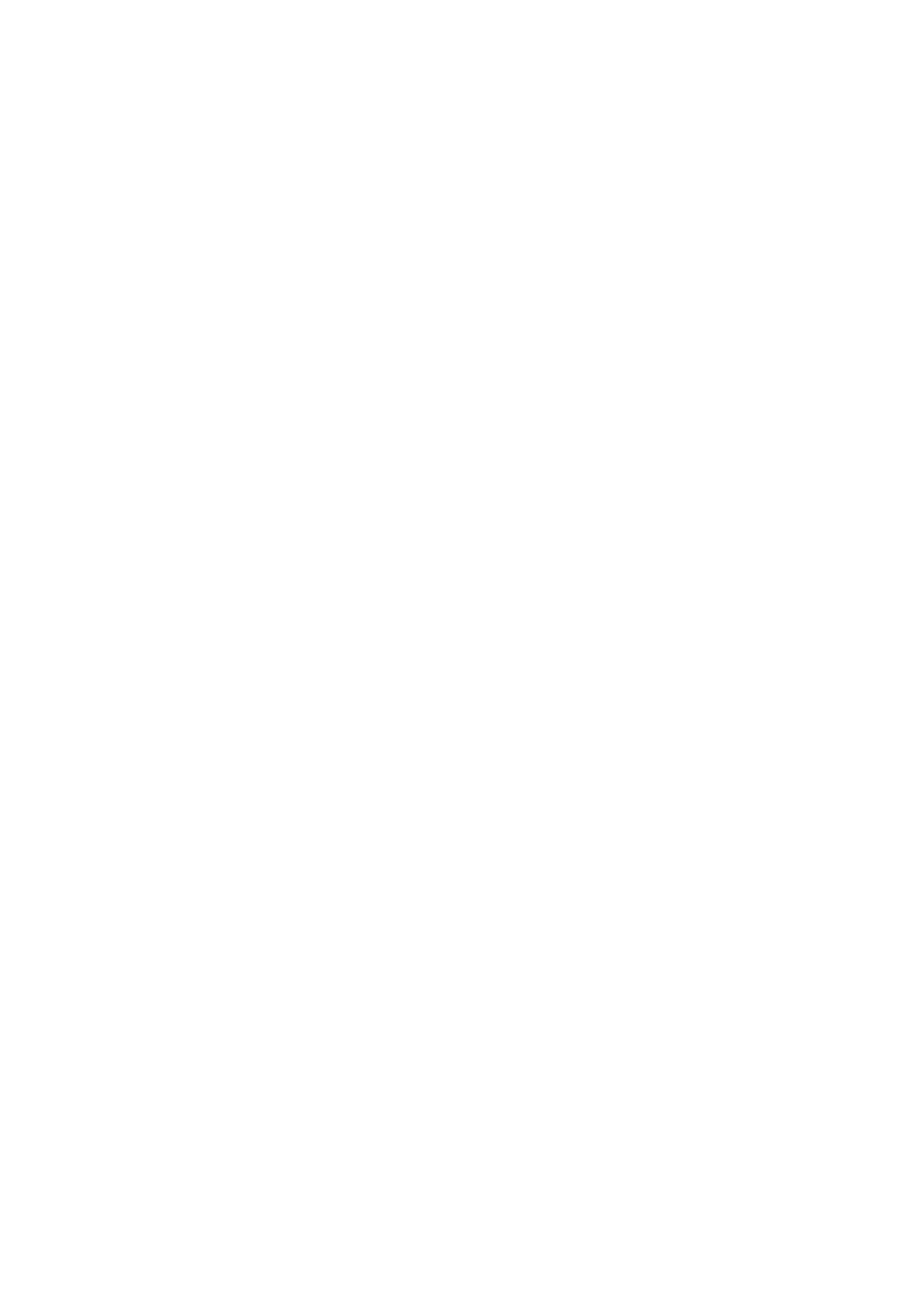 Страница 11 ГОСТ 31090.2-2002