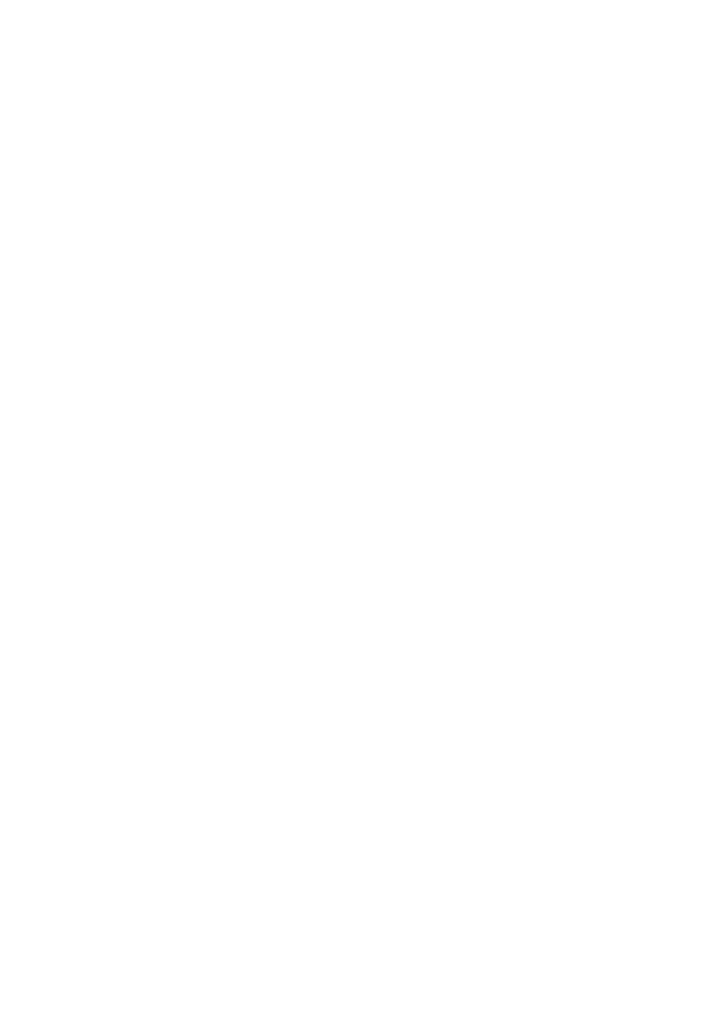 Страница 3 ГОСТ 31090.2-2002